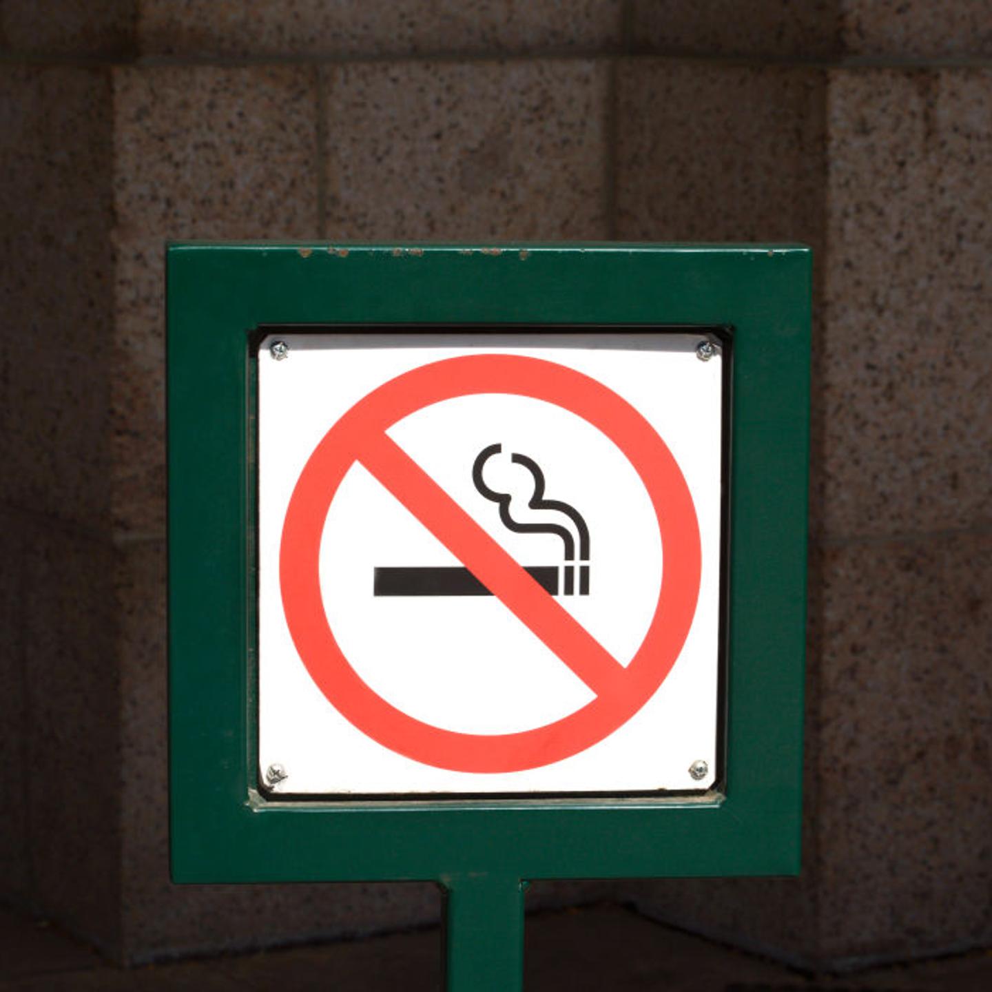 No Smoking sign in Denver, Colorado