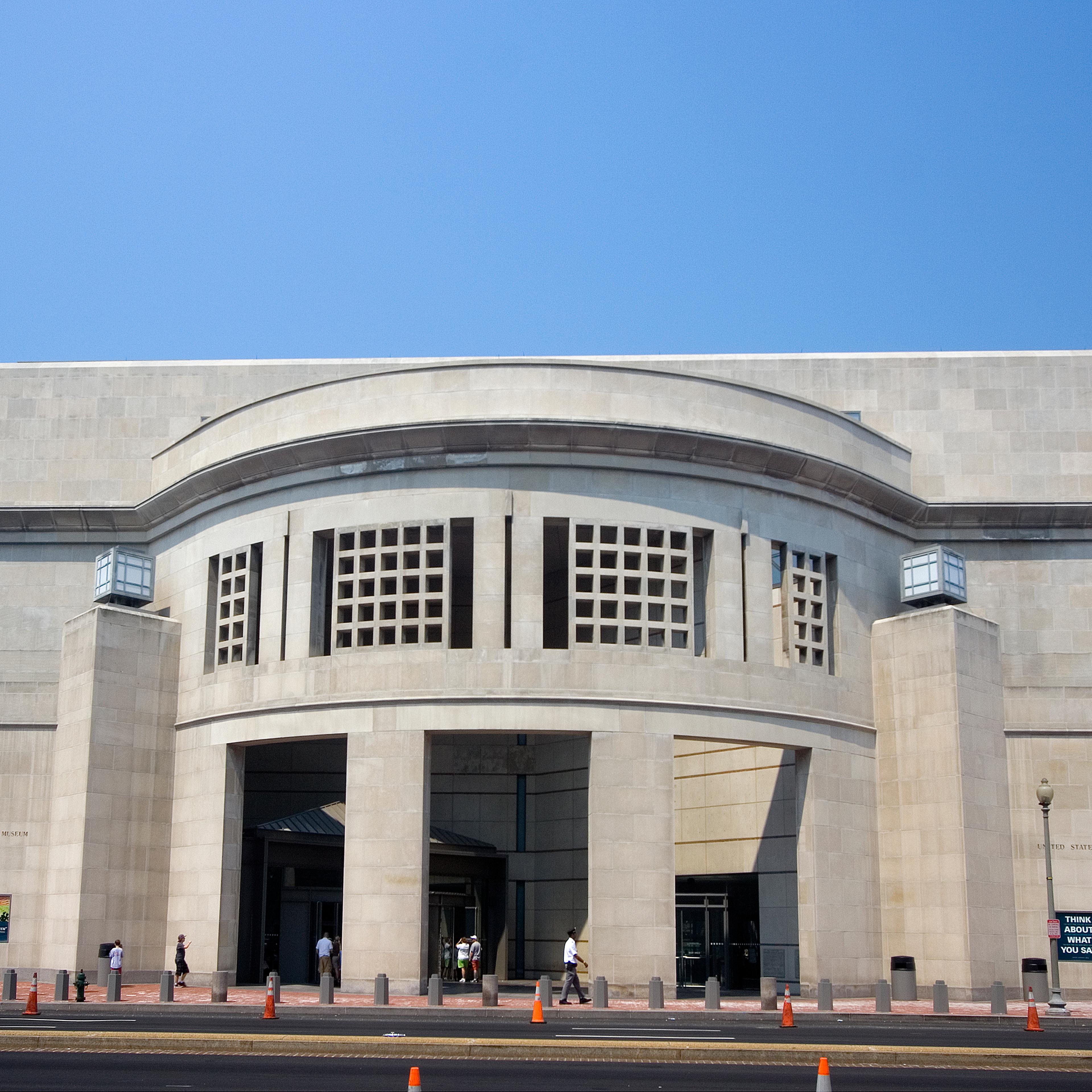 USA, Washington DC, US Holocaust Memorial Museum, facade