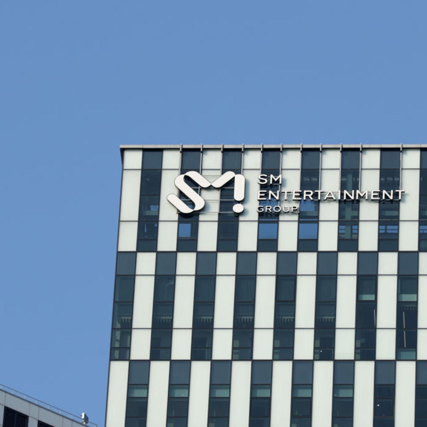 The SM Entertainment building in Seoul, South Korea, on Feb. 10, 2023.