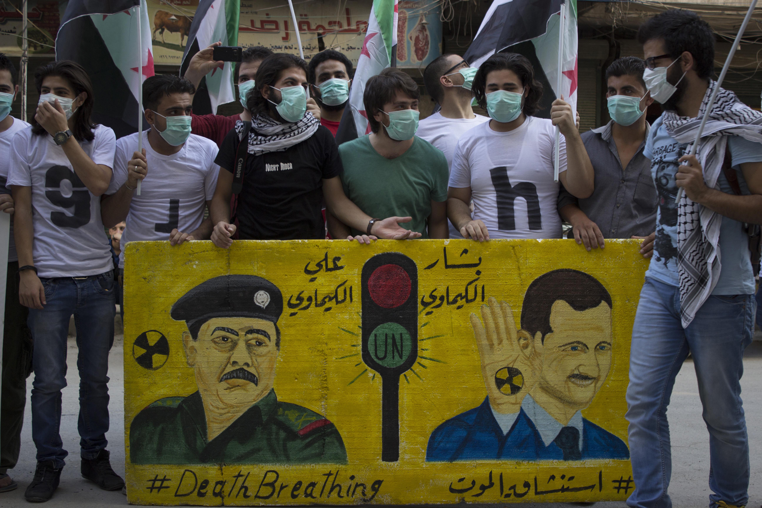 Syria: Anniversary of Chemical Massacre in Aleppo