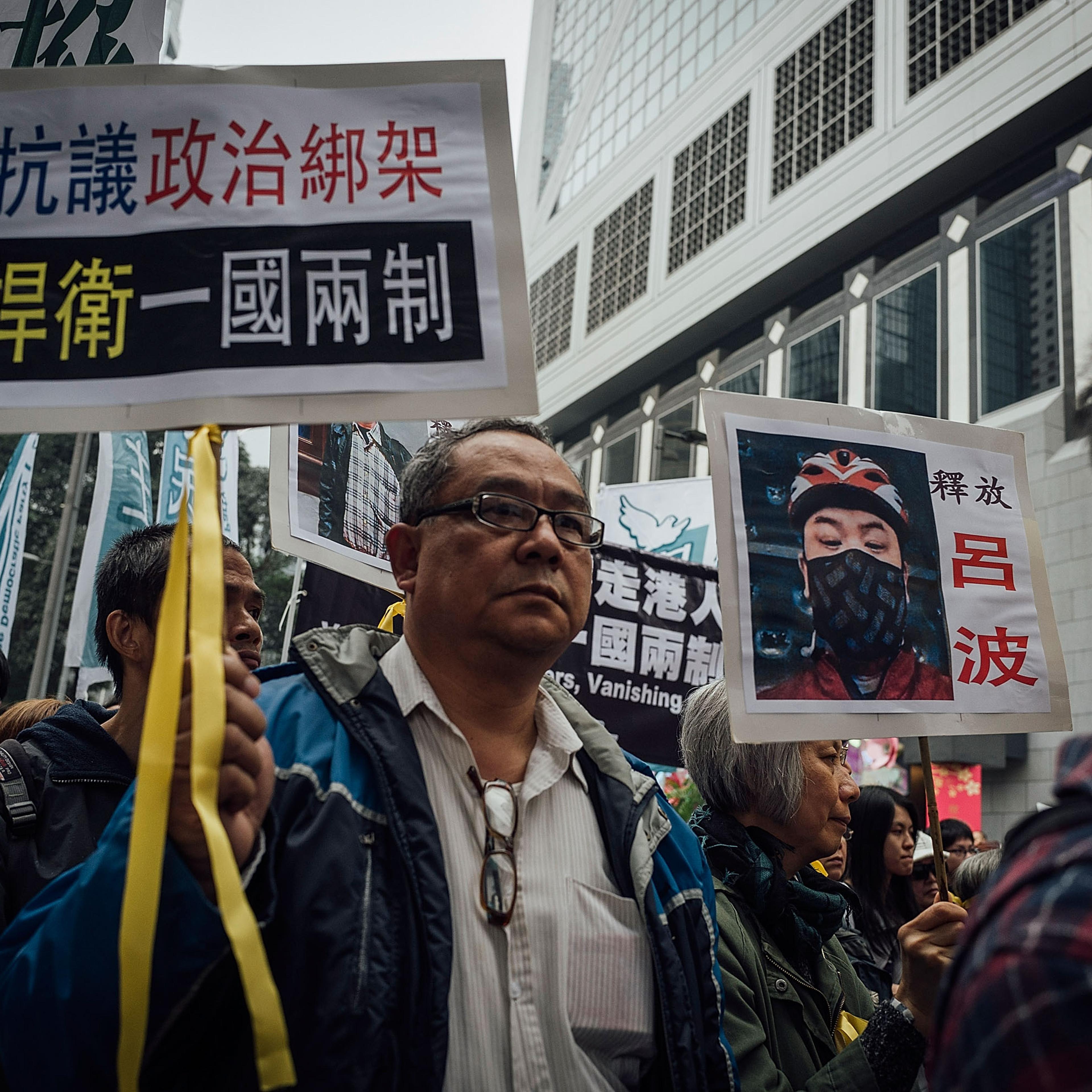 <> on January 10, 2016 in Hong Kong, Hong Kong. The disappearance of five Hong Kong booksellers, including UK passport holder Lee Bo, has sent shivers through Hong Kong as anxiety grows that Chinese control over the city is tightening.
