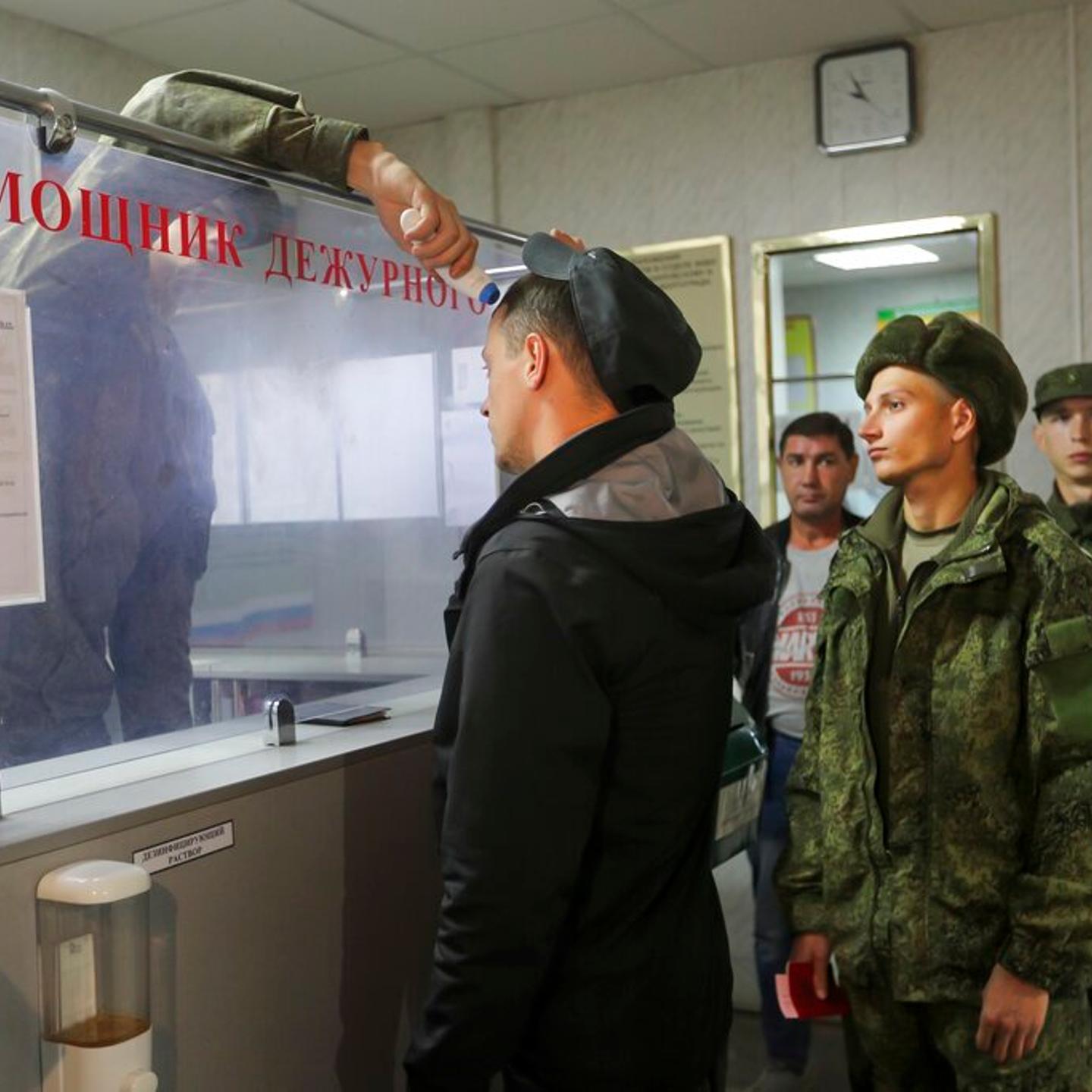 Russia Ukraine