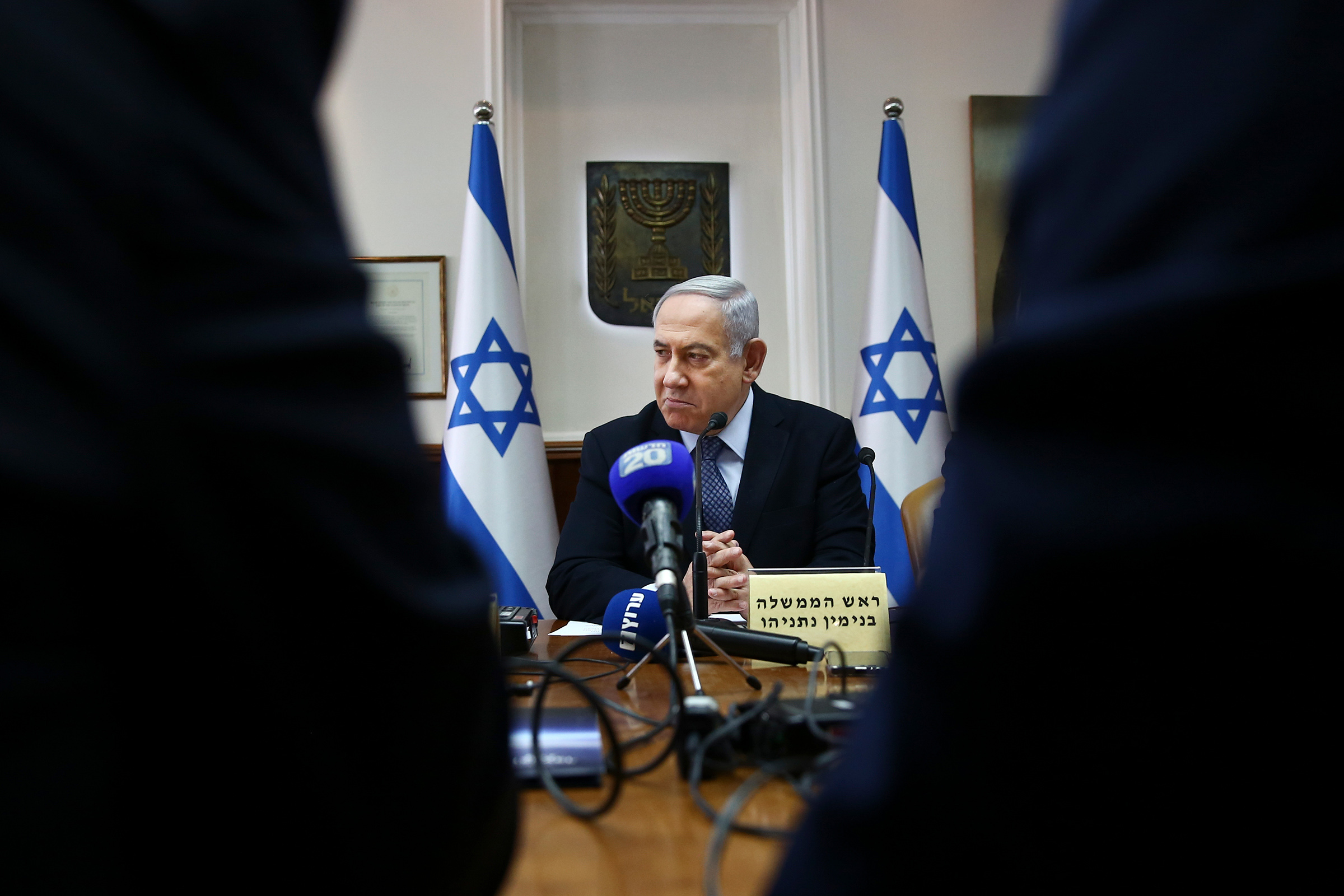 Israel