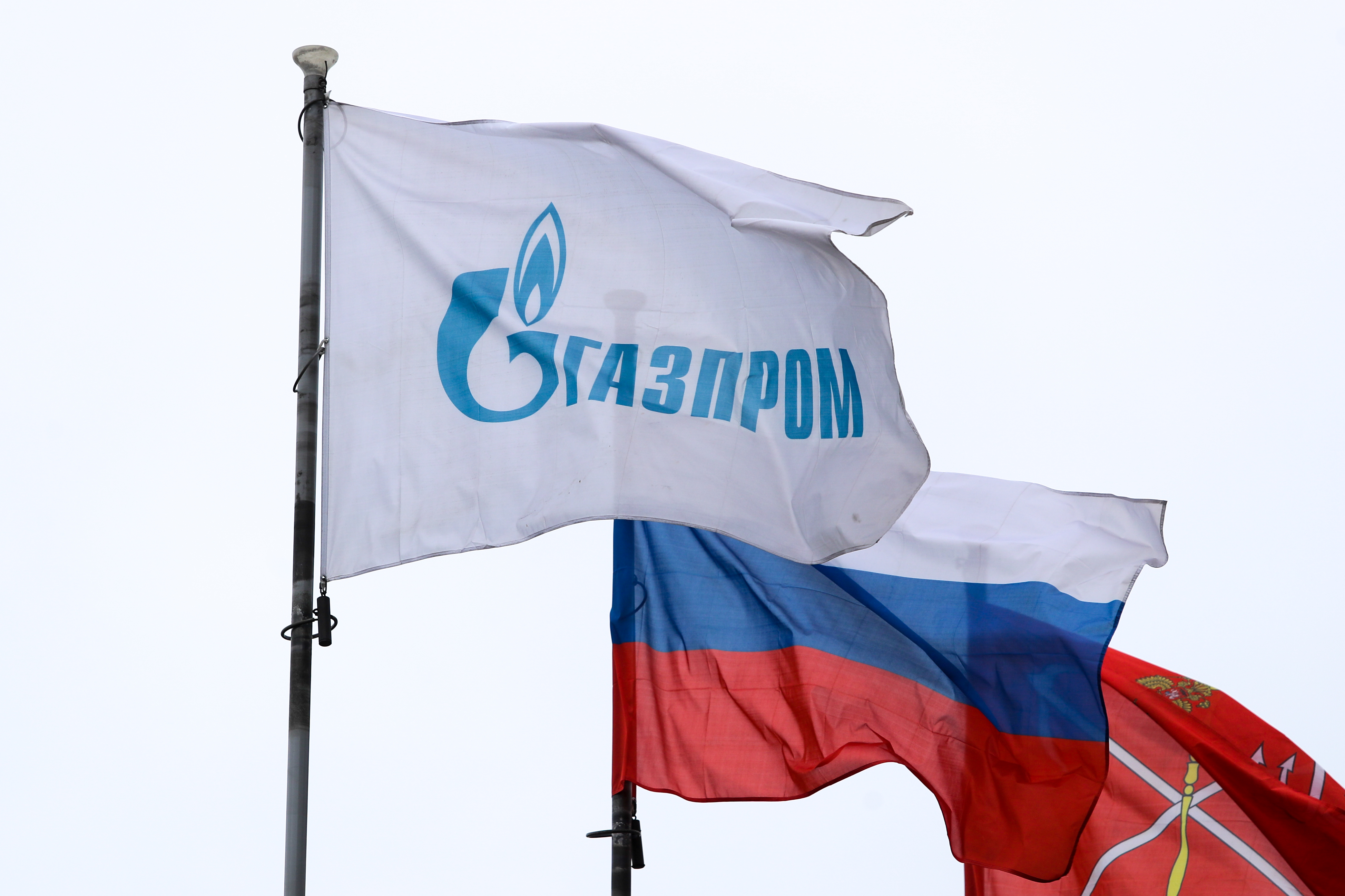 A flag with the Gazprom logo