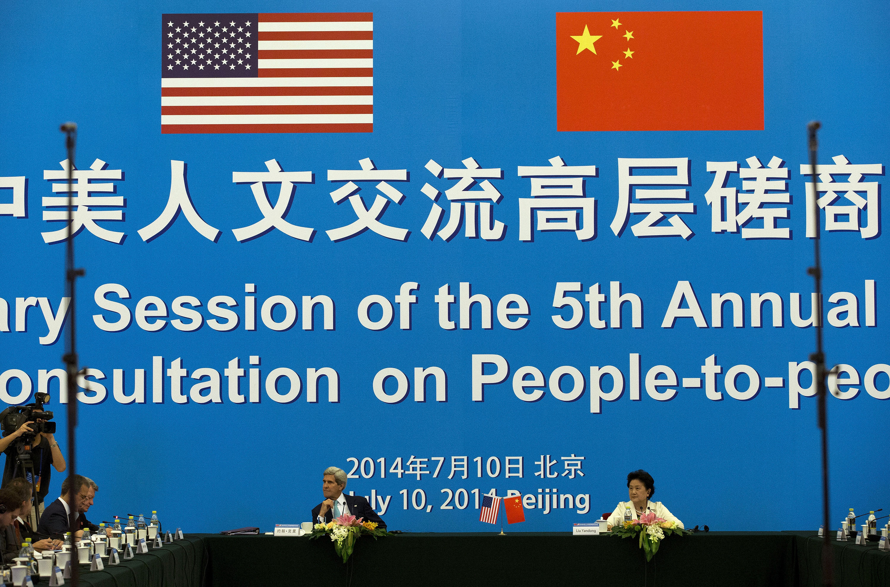 John Kerry, Liu Yandong