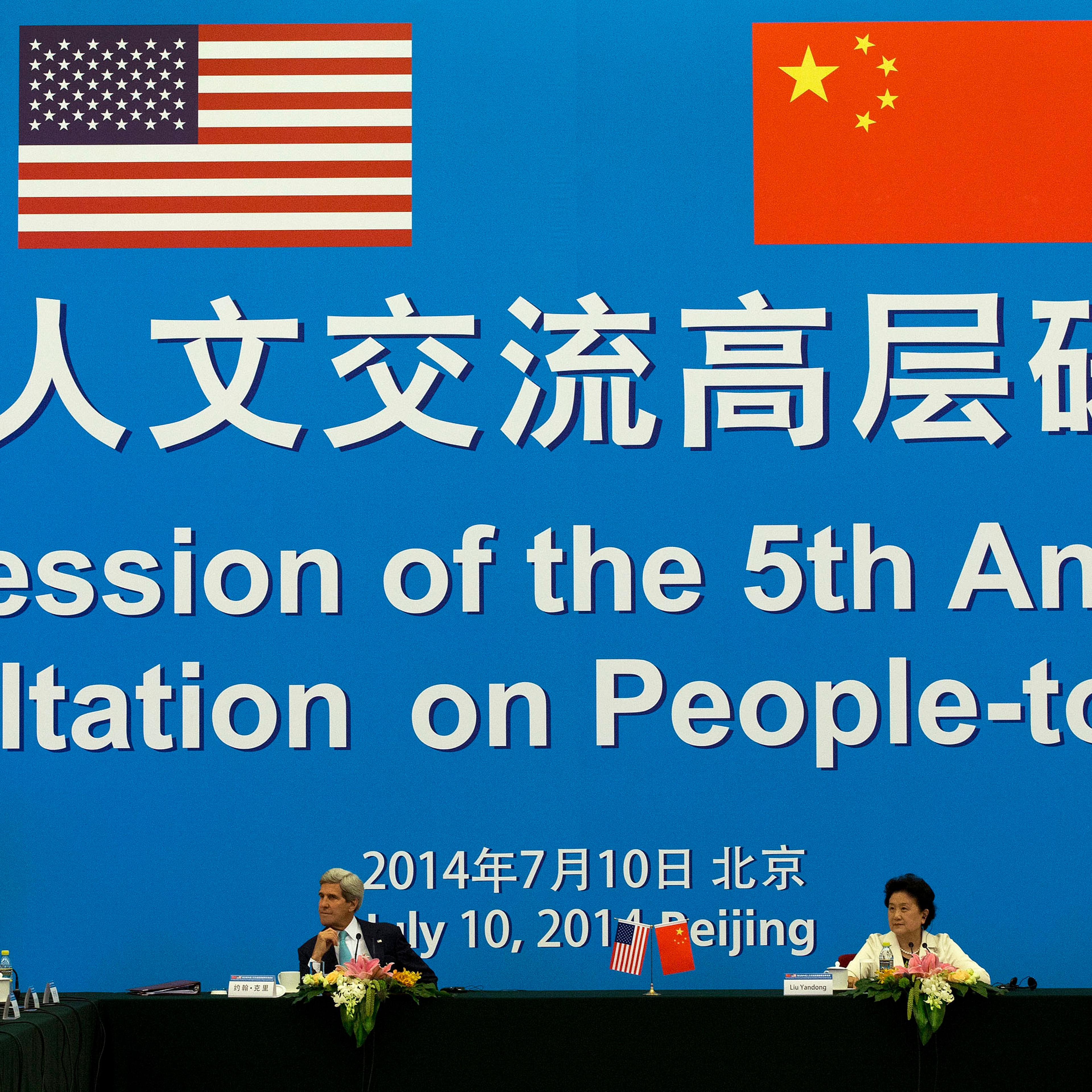 John Kerry, Liu Yandong
