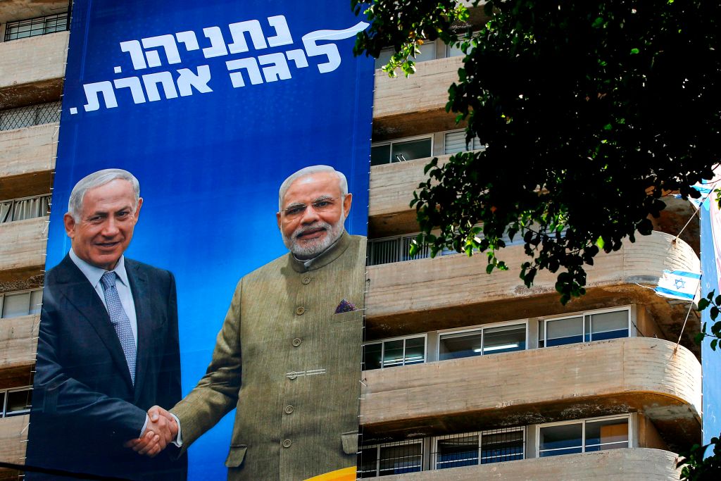 ISRAEL-VOTE-POLITICS