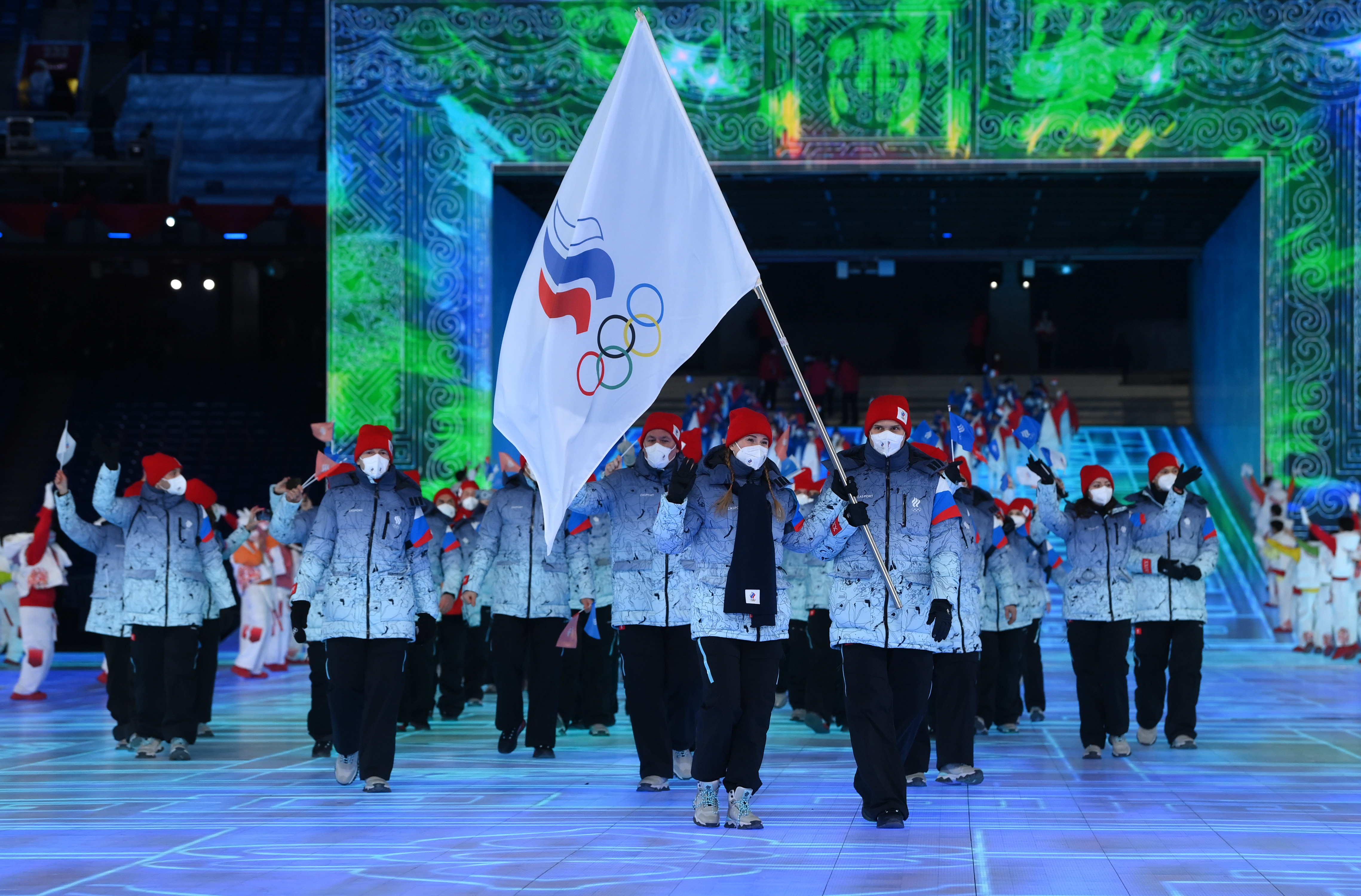 Beijing Winter Olympics Opening Ceremony