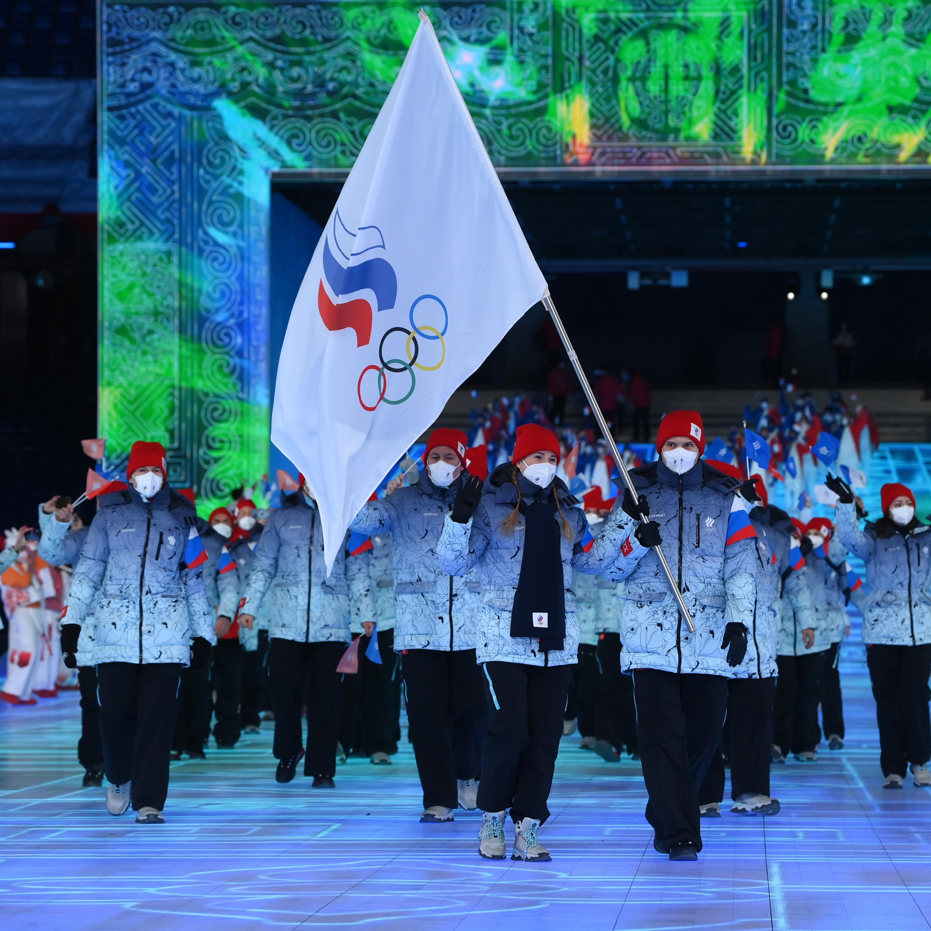 Beijing Winter Olympics Opening Ceremony