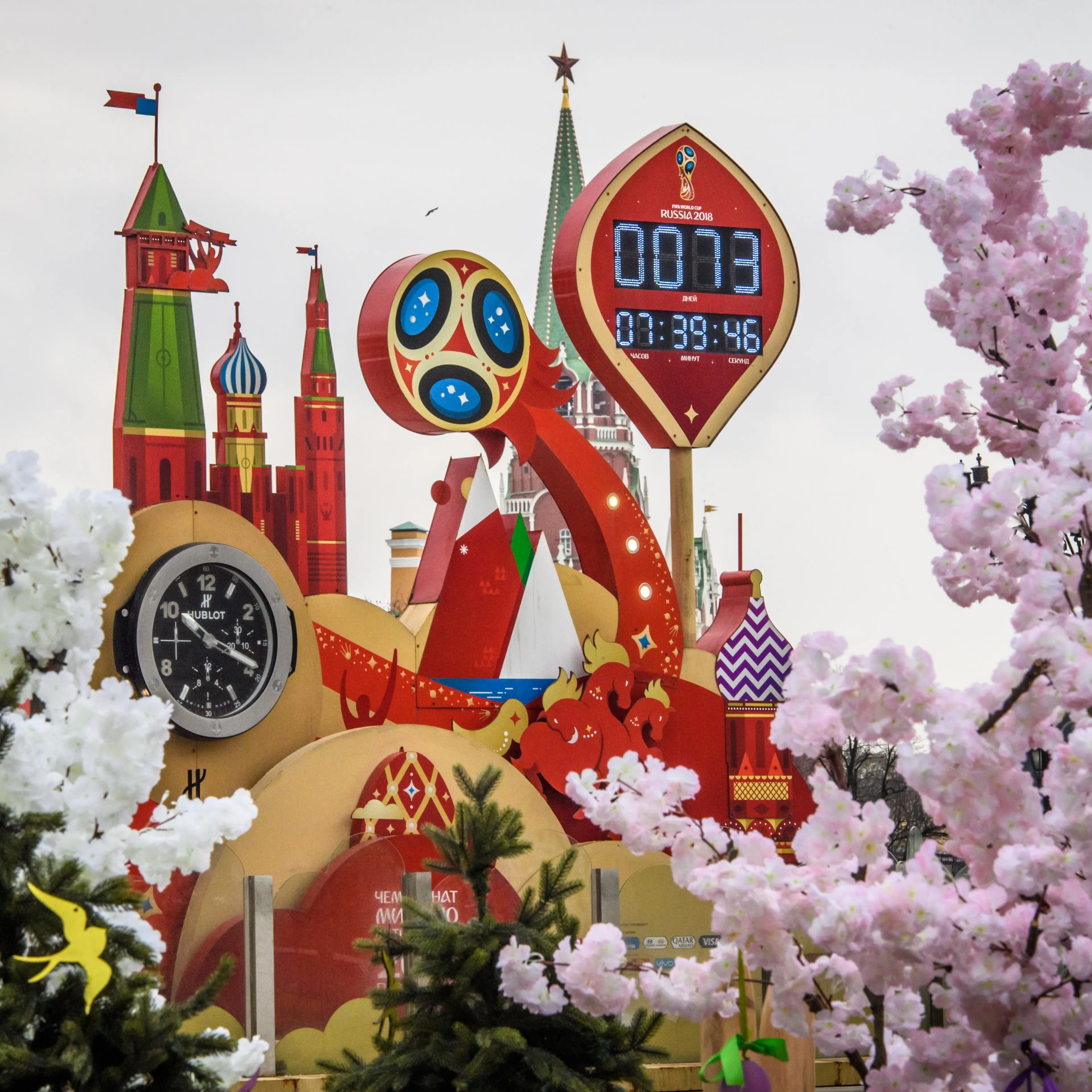 Official countdown clock of the 2018 FIFA World Cup