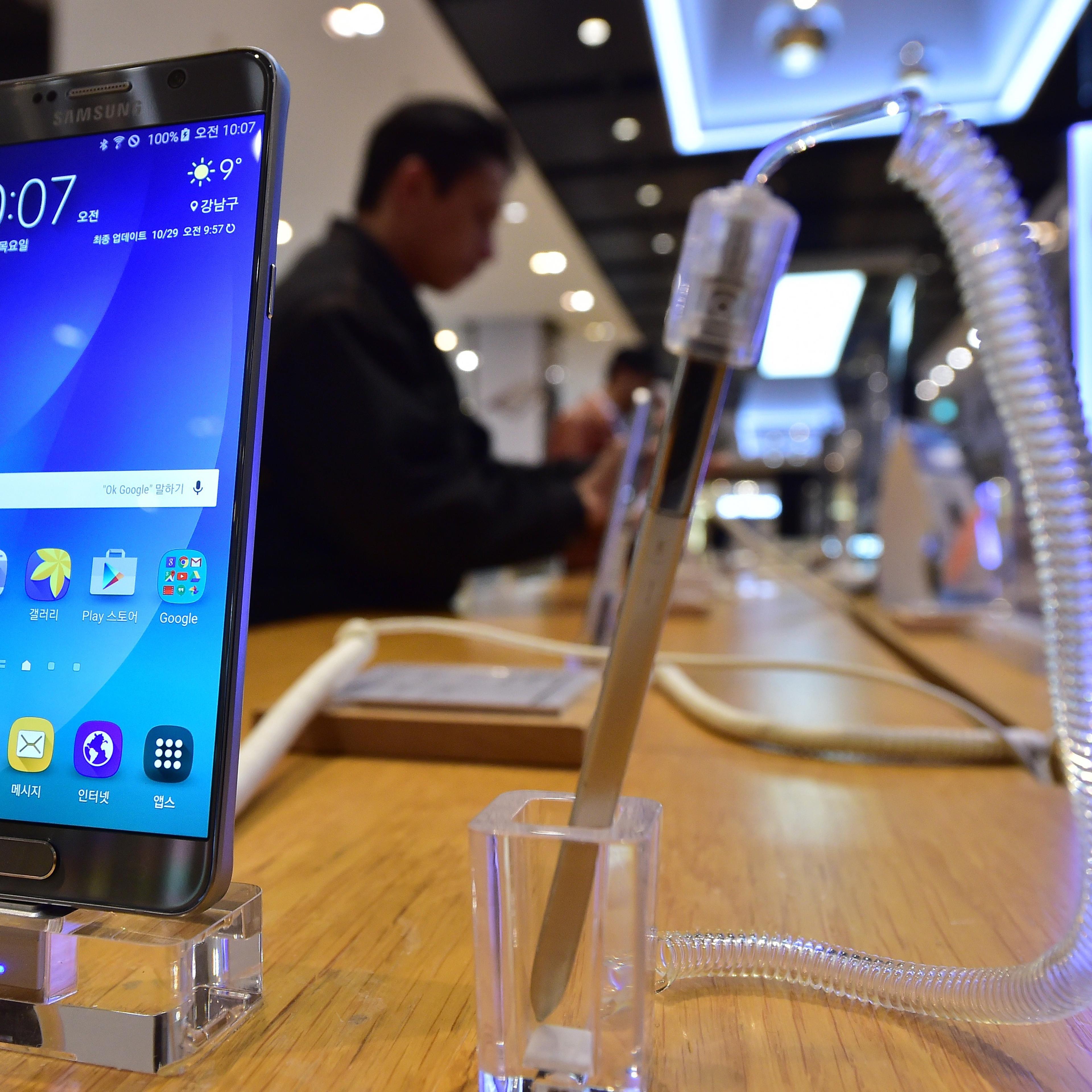 SKOREA-COMPANY-EARNINGS-TECHNOLOGY-SAMSUNG