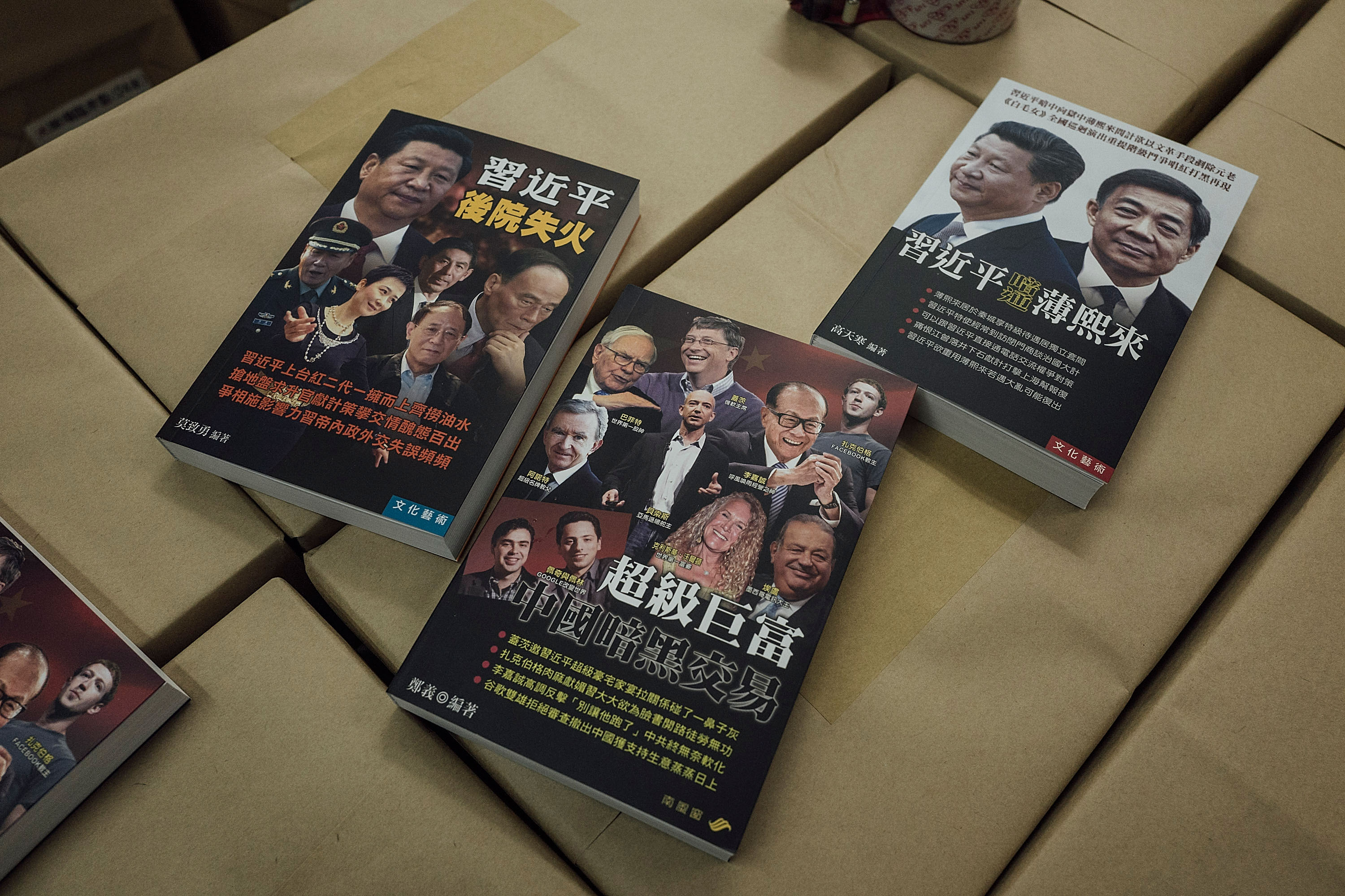 <> on January 8, 2016 in Hong Kong, Hong Kong. The disappearance of five Hong Kong booksellers, including UK passport holder Lee Bo, has sent shivers through Hong Kong as anxiety grows that Chinese control over the city is tightening. Bookshops are