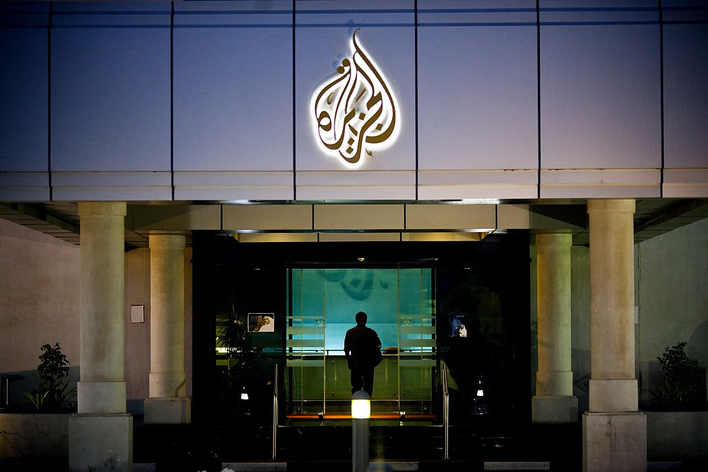 Al Jazeera Television Crew during Libya 2011 Revolution