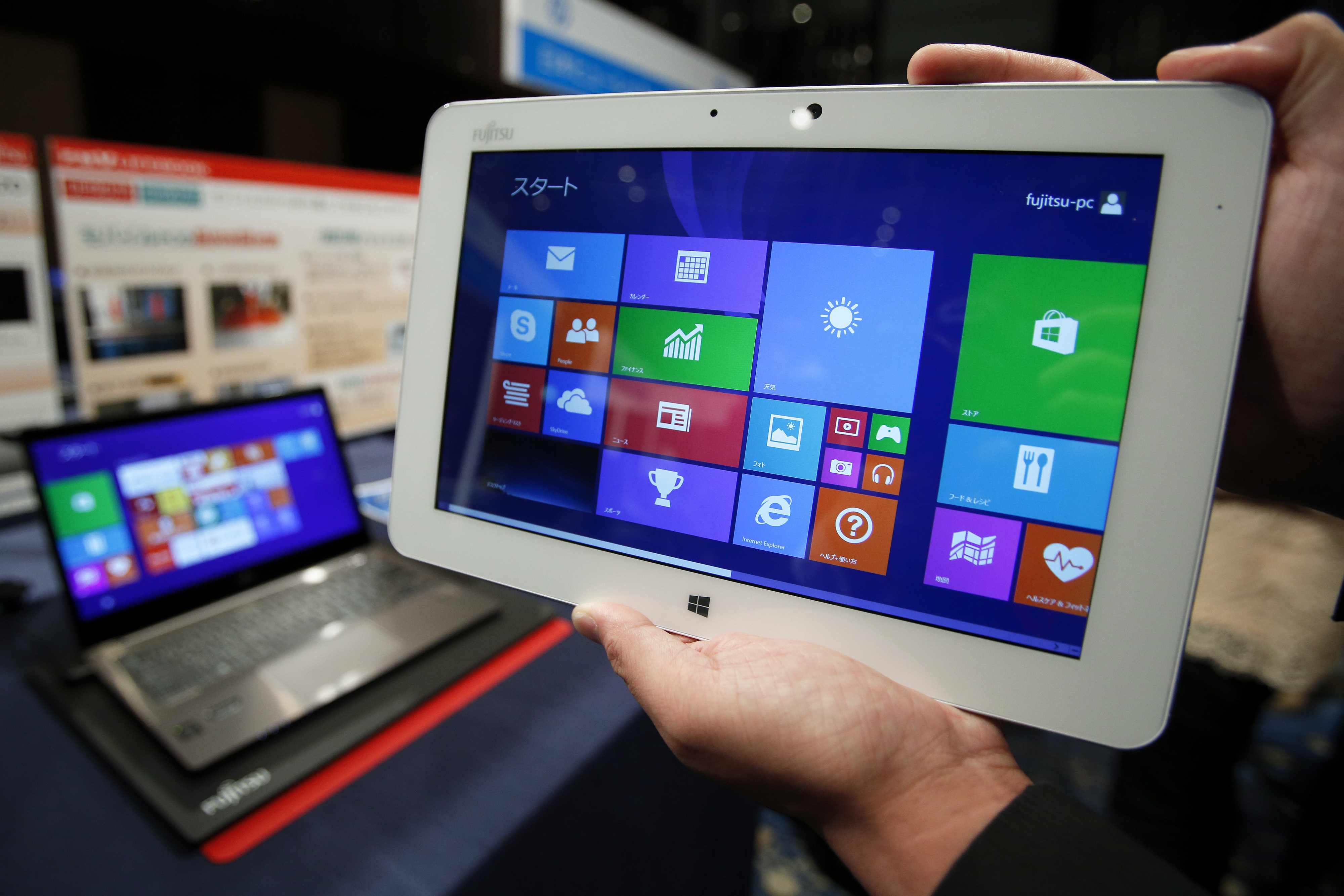 Microsoft's Windows 8.1 Goes On Sale