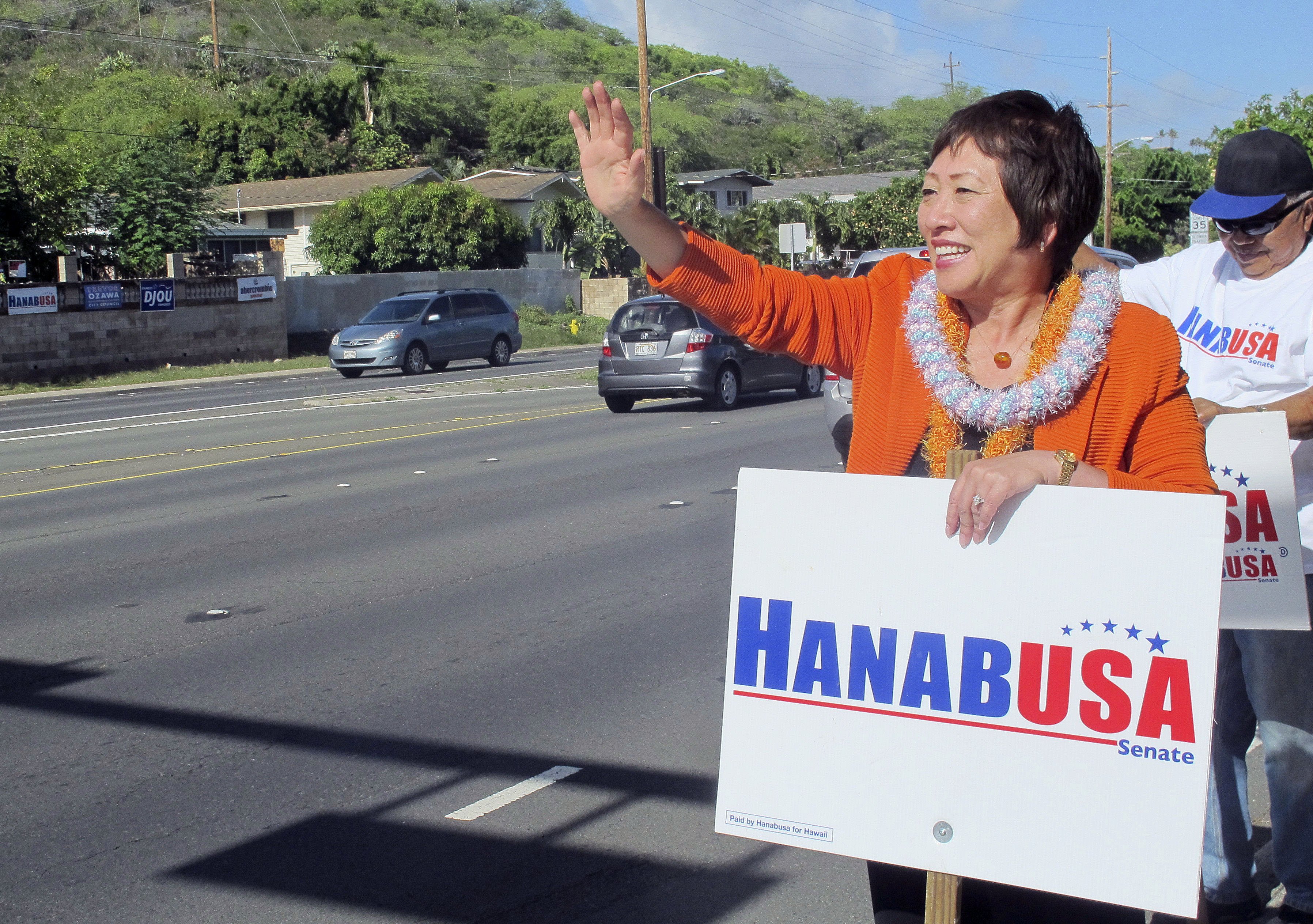 Hawaii Primary
