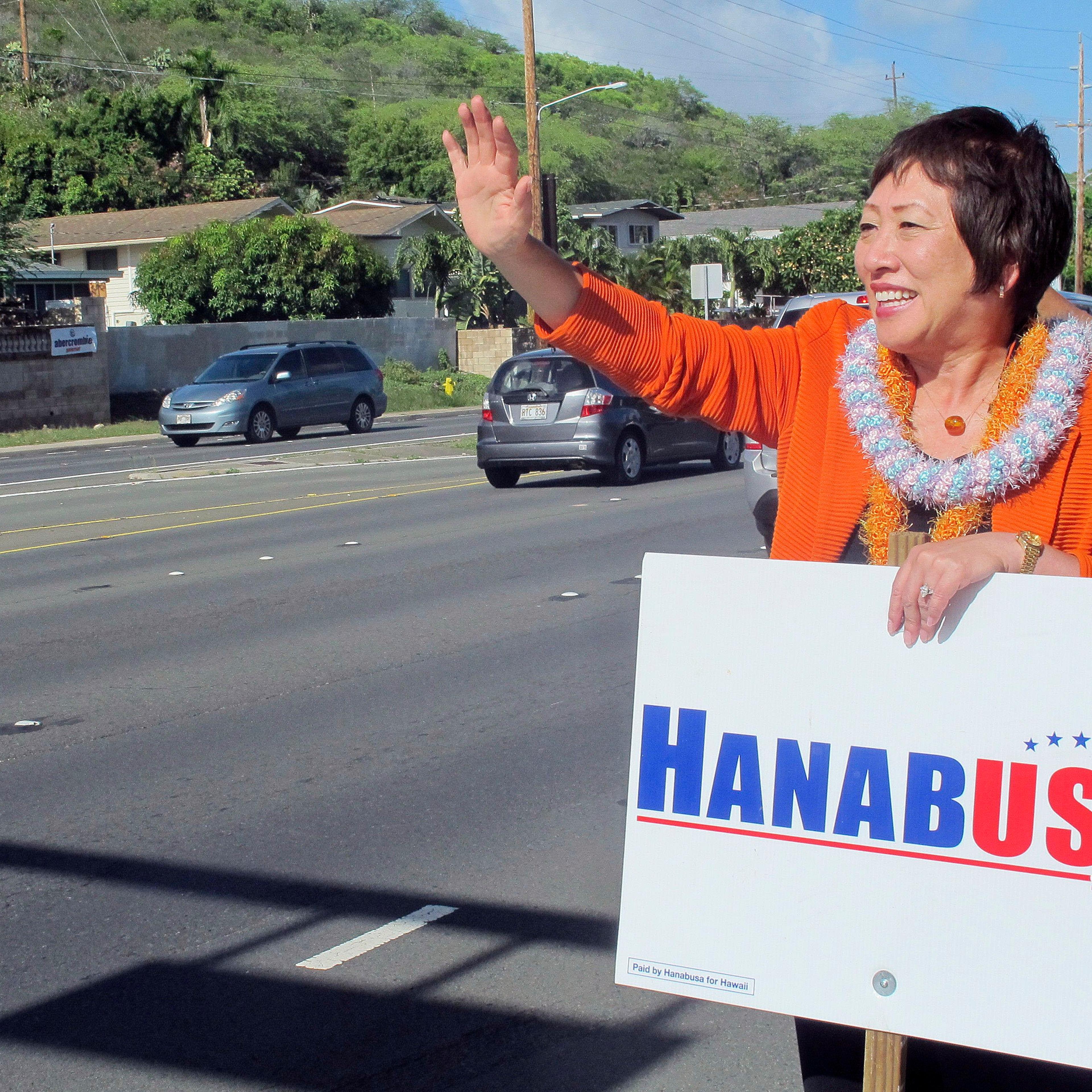 Hawaii Primary