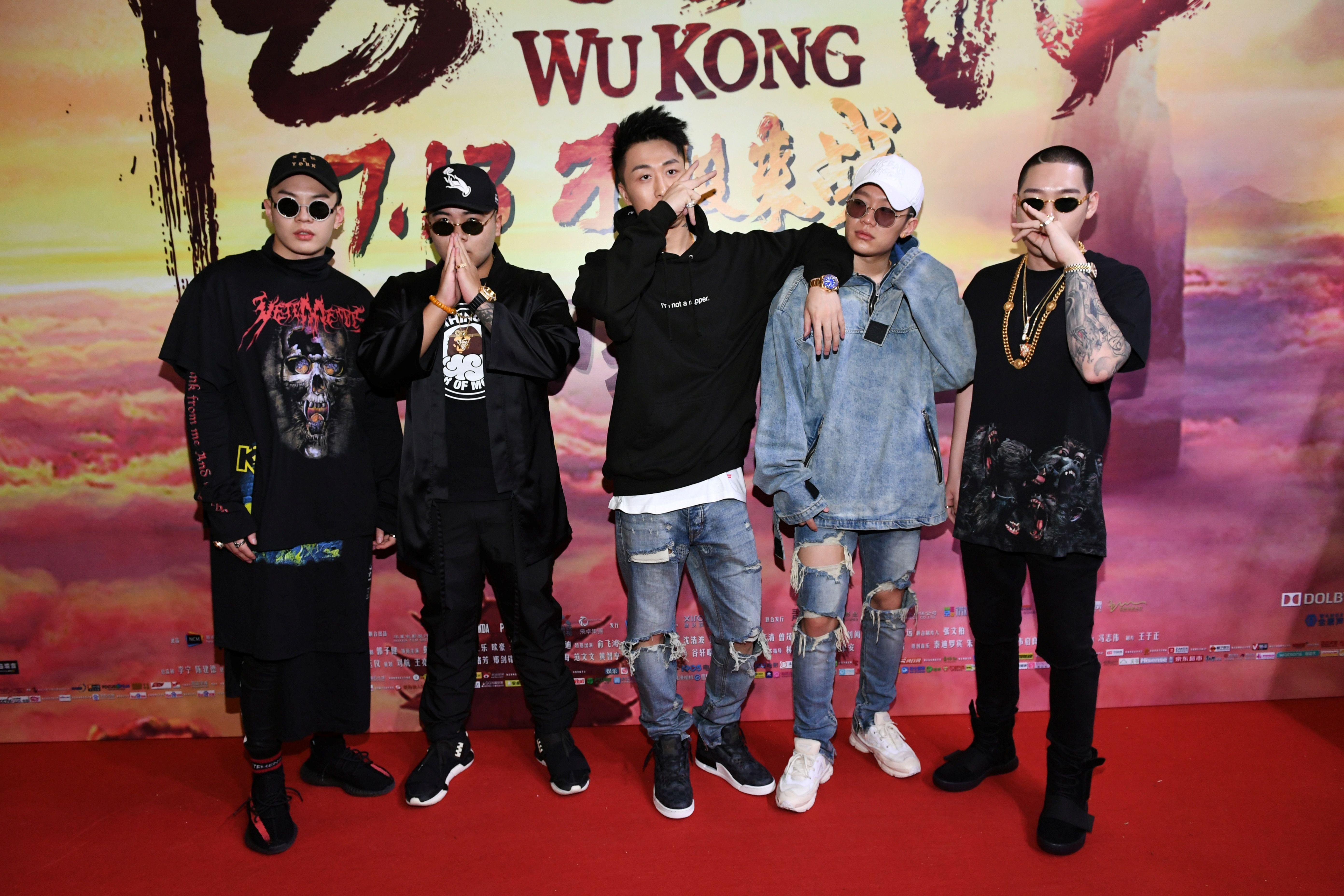 CHINA-CULTURE-MUSIC