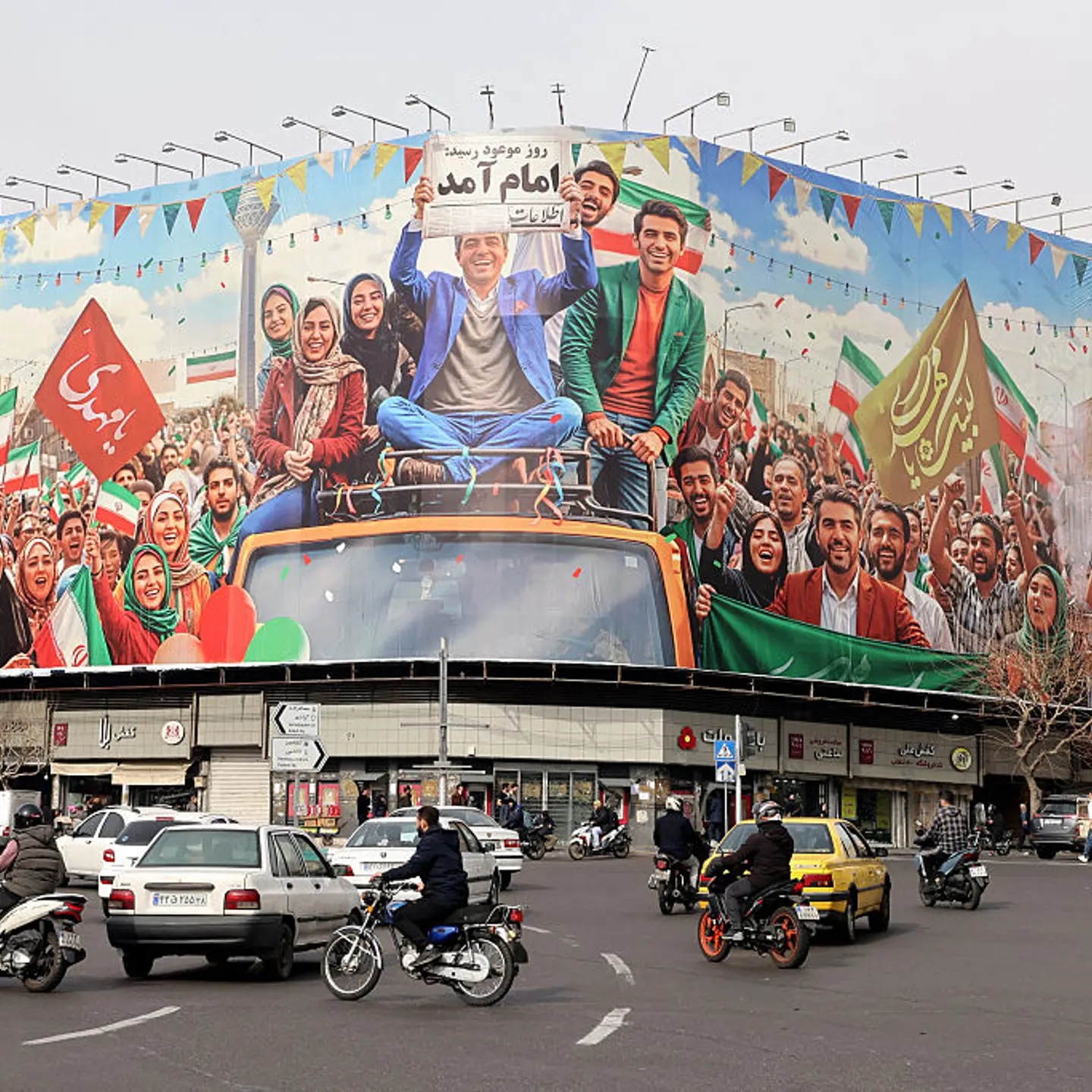 IRAN-DAILY LIFE