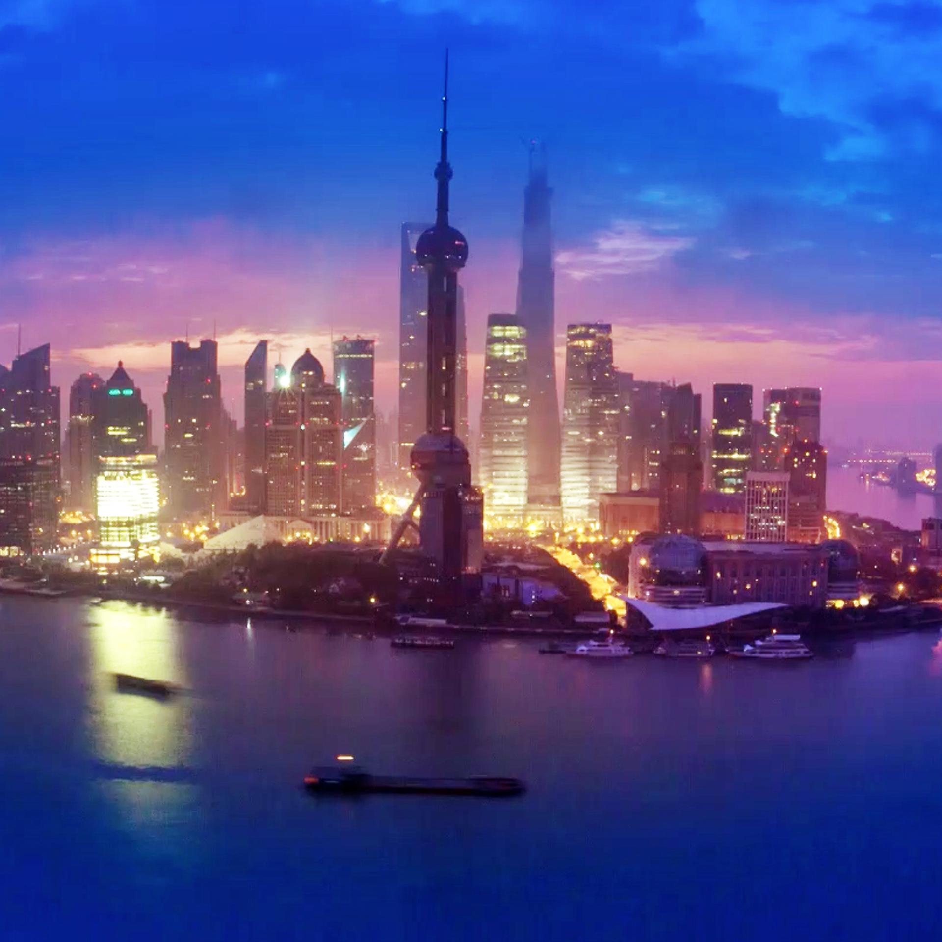 cities-facebook