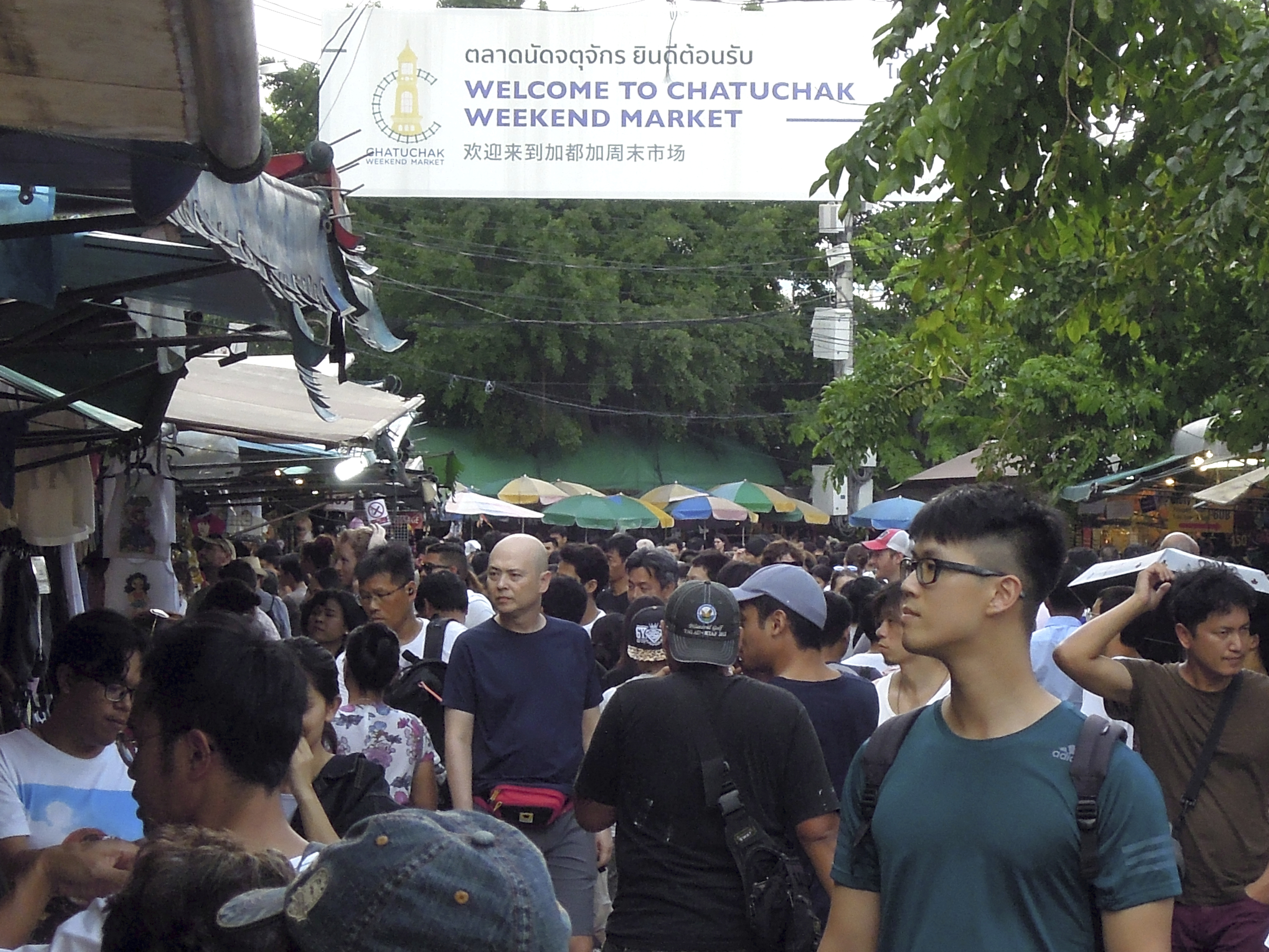 Chatuchak Market