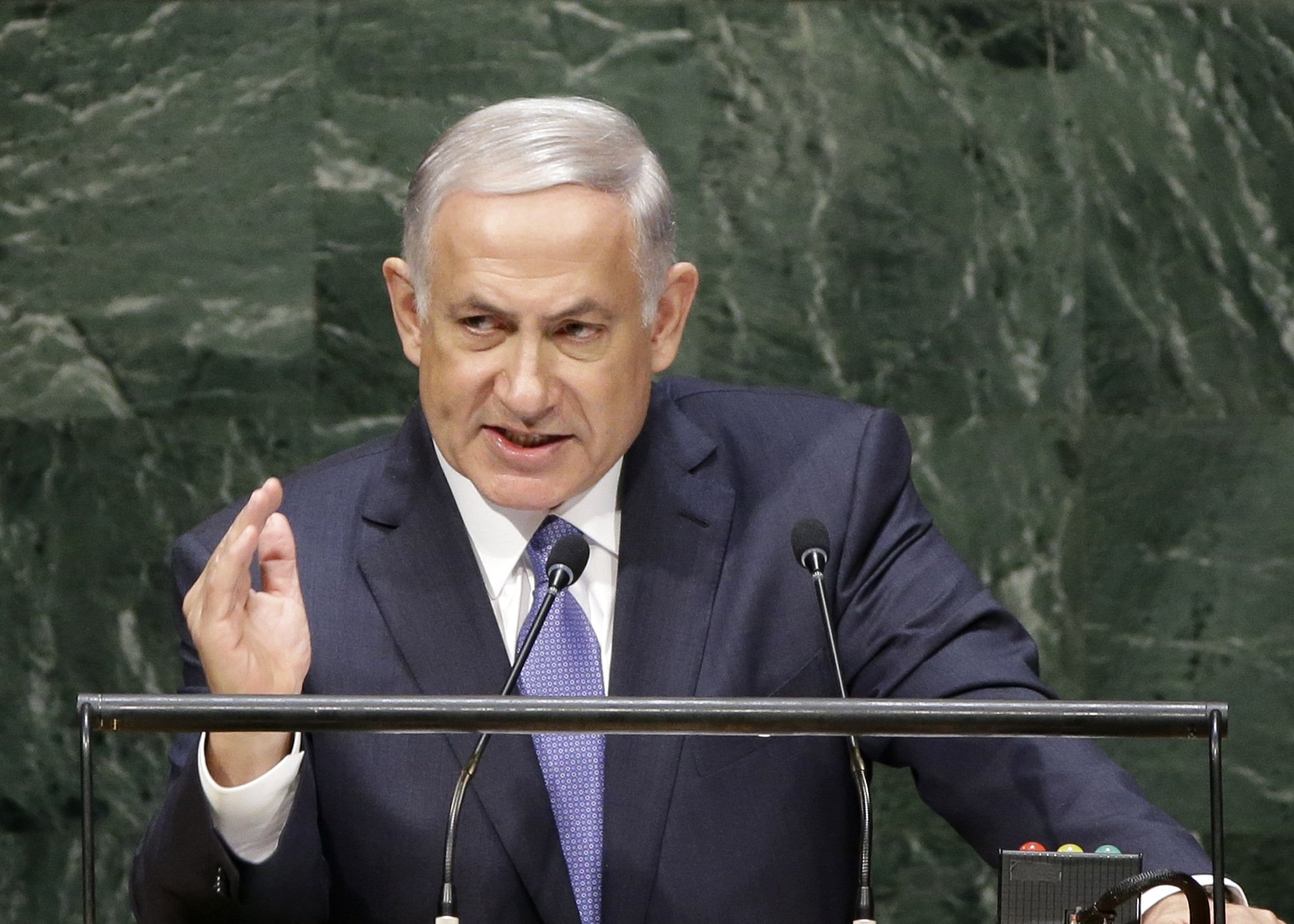 New York, Benjamin Netanyahu