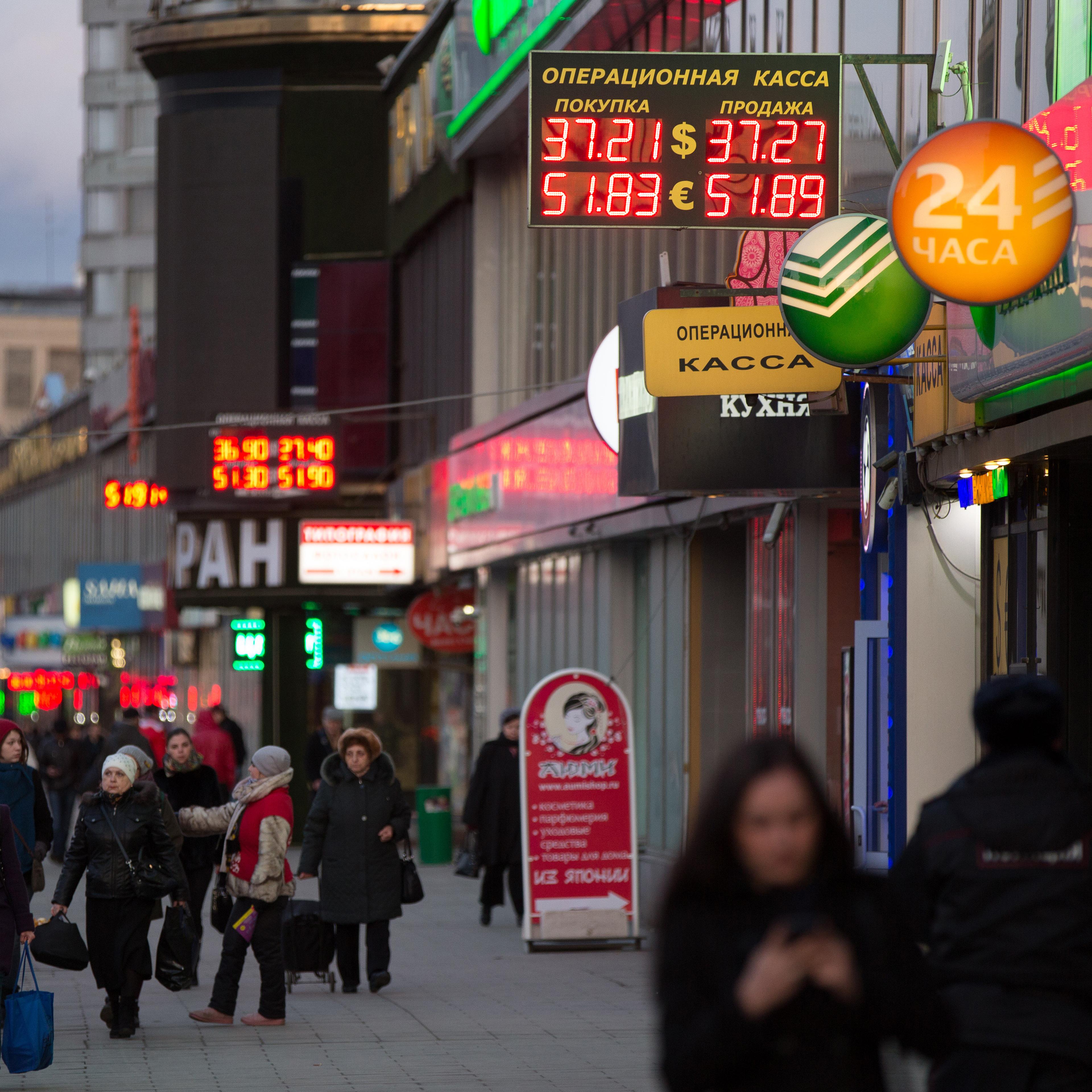 Moscow City Business District, OAO Gazprom And Kremlin Views Following Crimea Referendum
