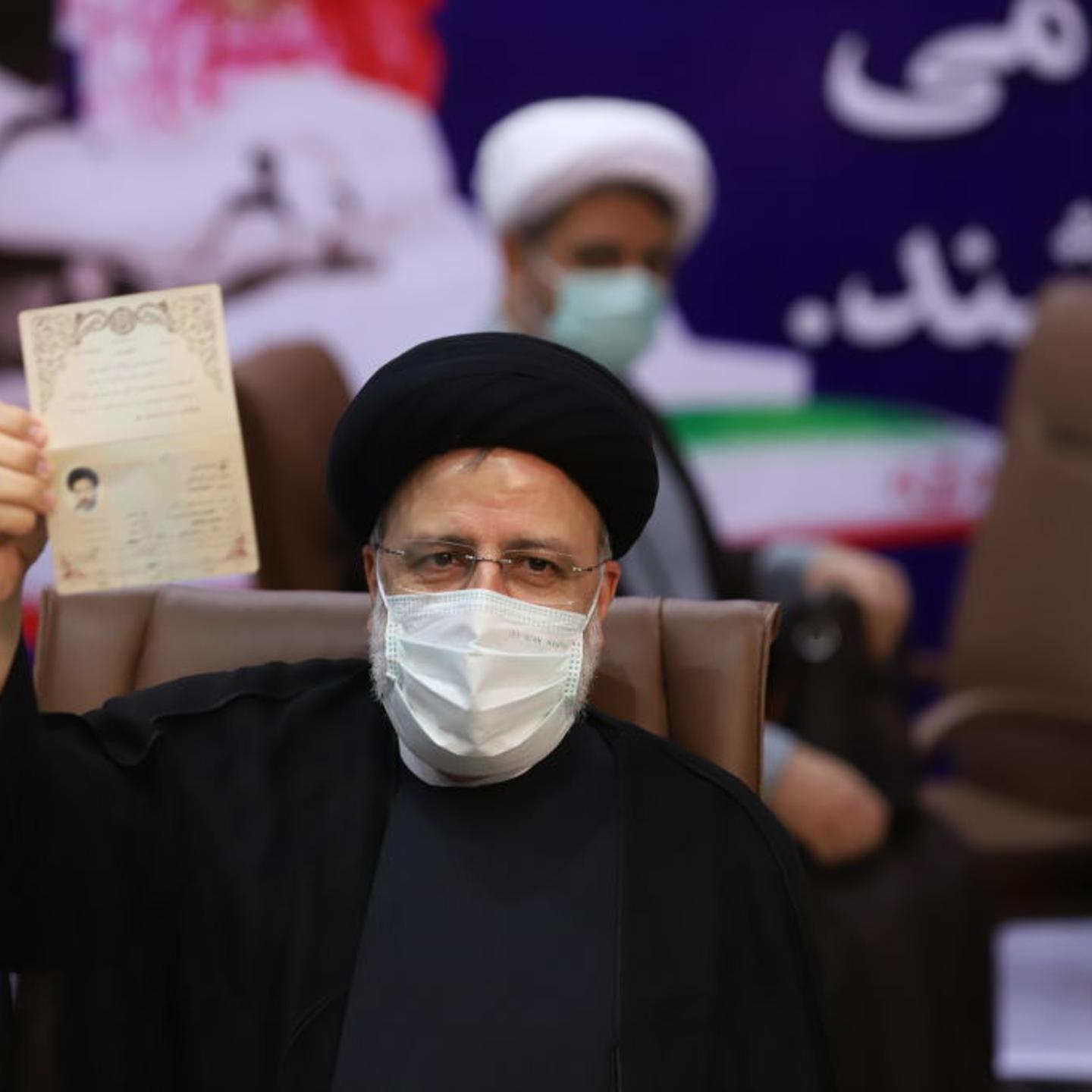 Registrations Continue For Iran Presidential Election