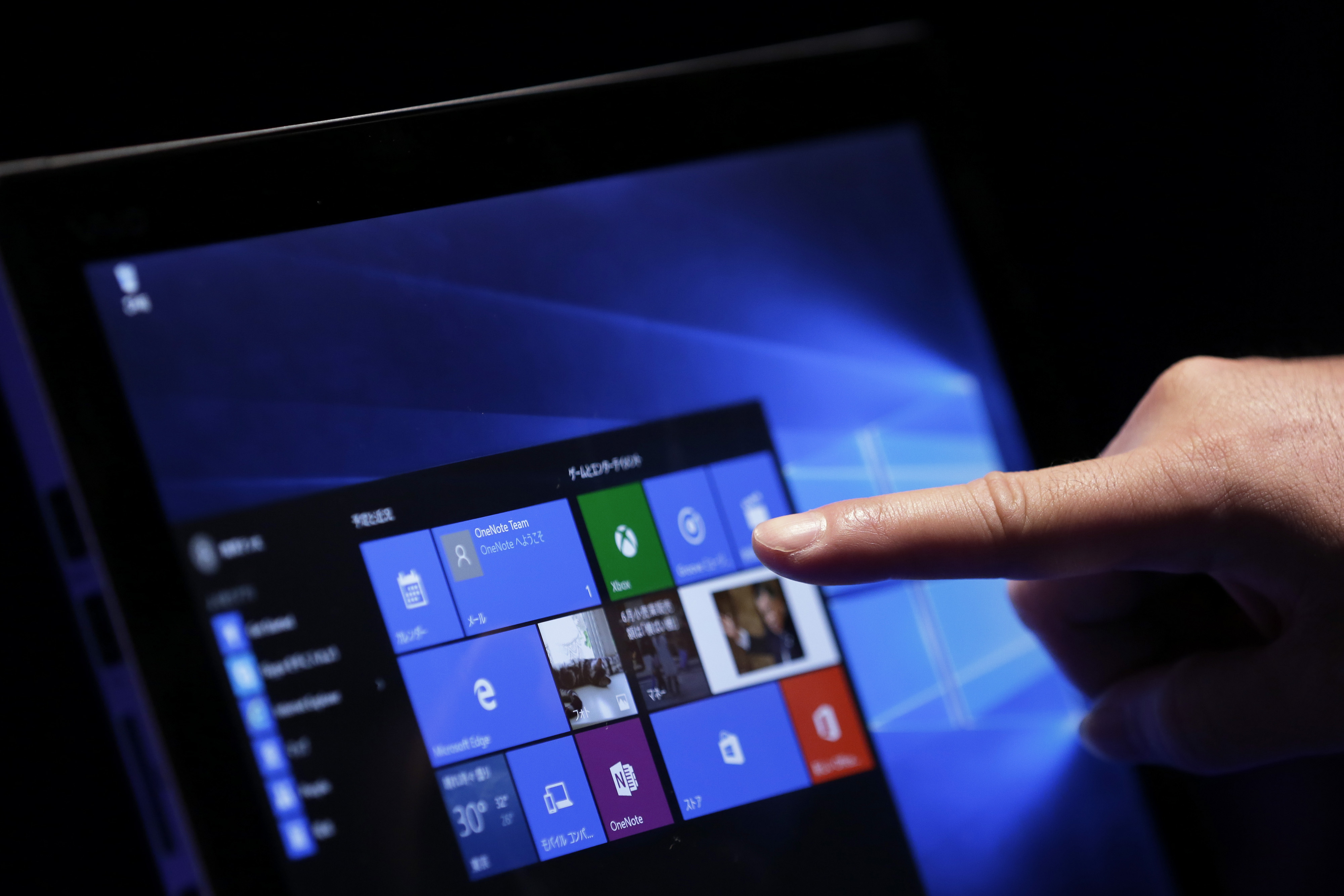 Microsoft Corp. Launches Windows 10 In Japan