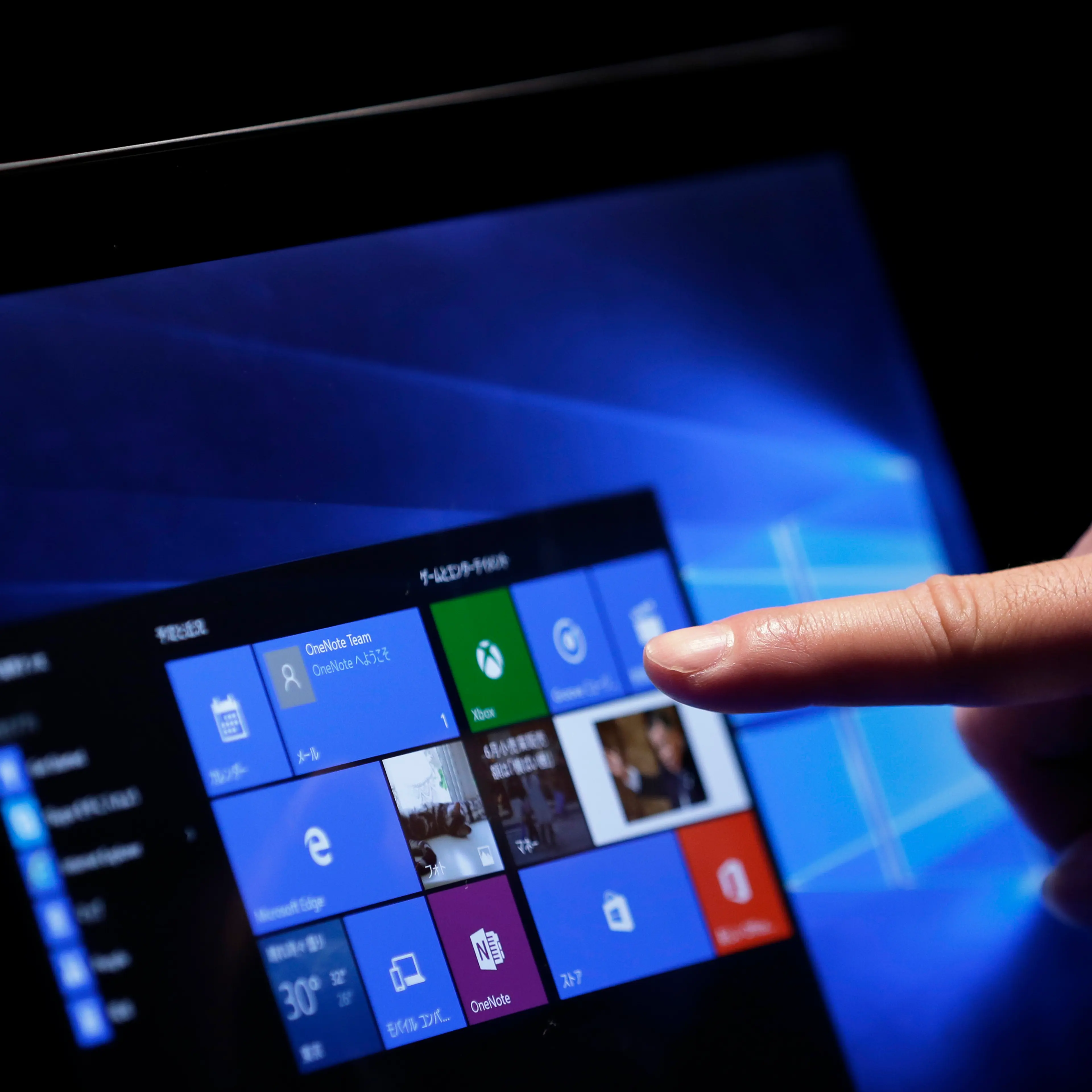 Microsoft Corp. Launches Windows 10 In Japan