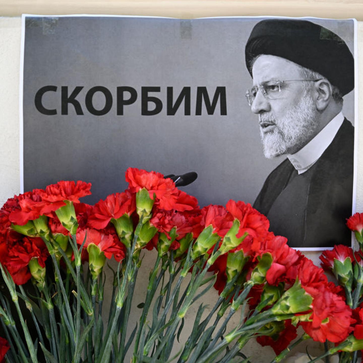 Russia Raisi dead