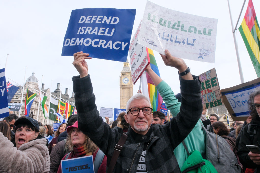 Israel democracy protest, London
