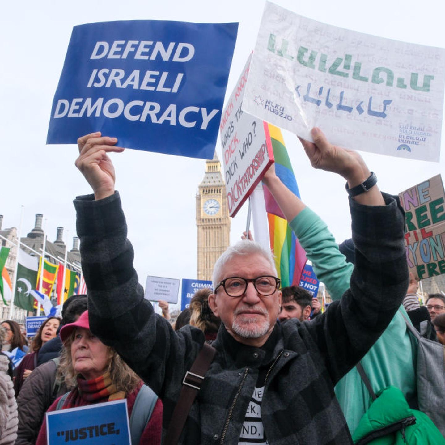 Israel democracy protest, London