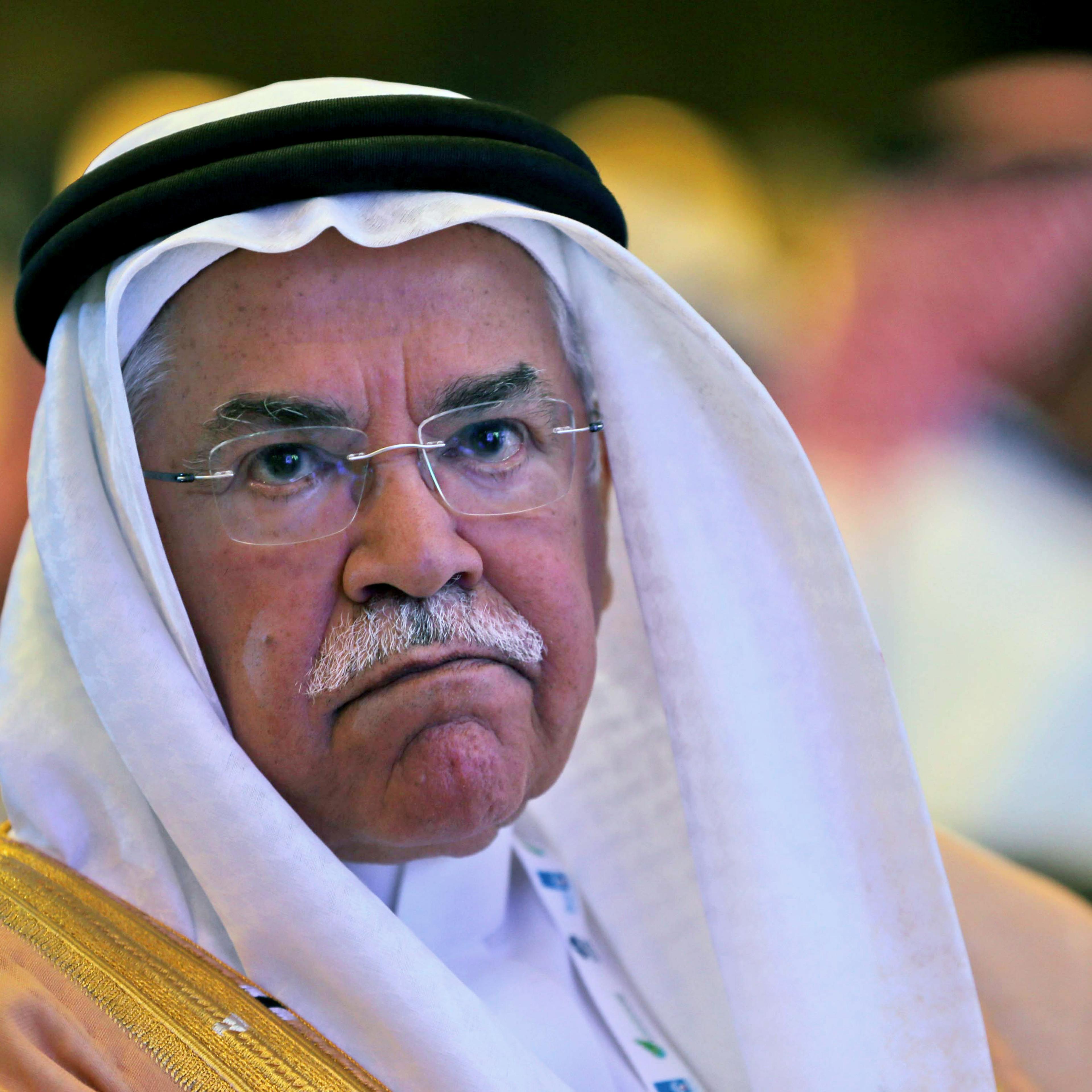 Ali Ibrahim Naimi