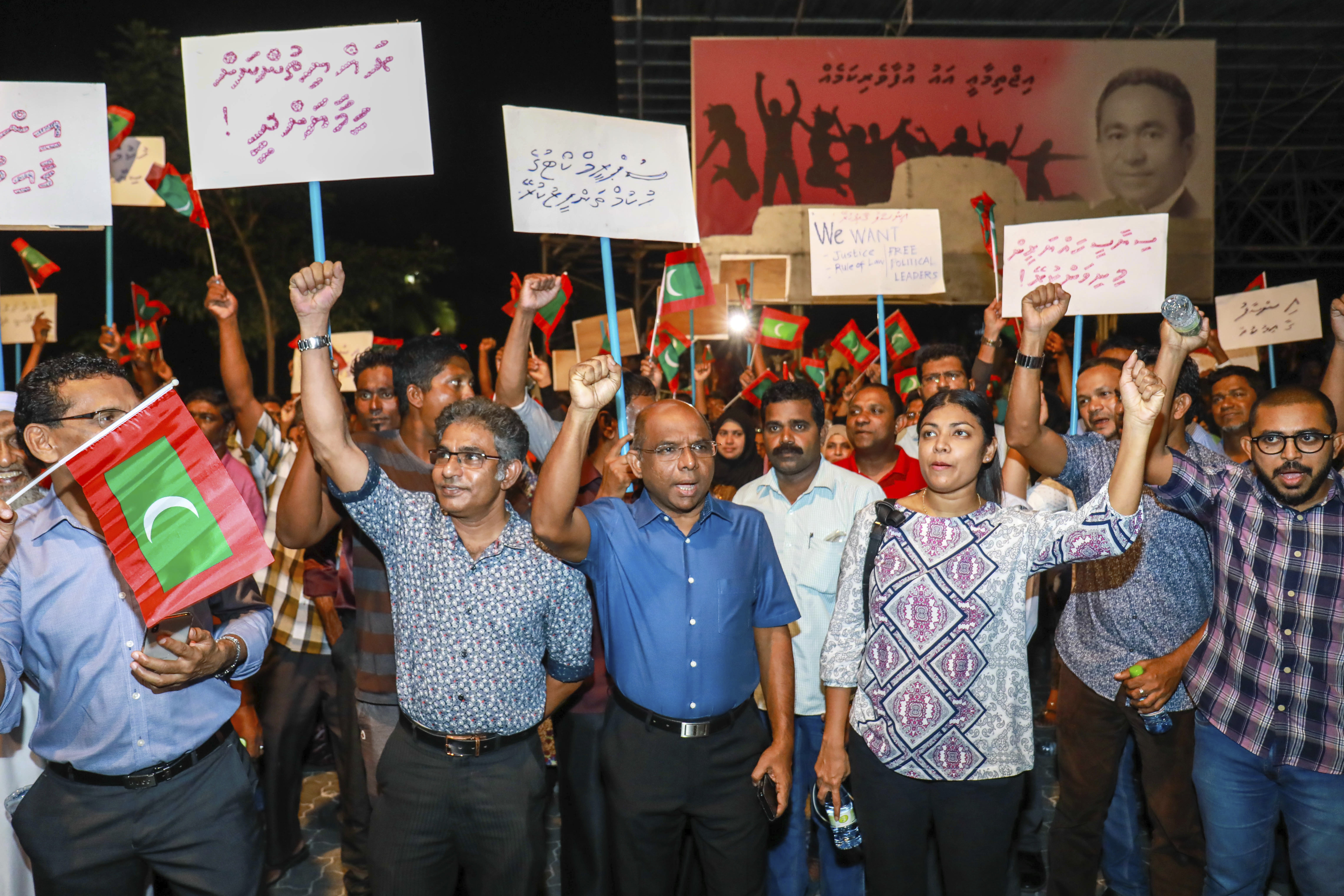 Maldives Prisoners
