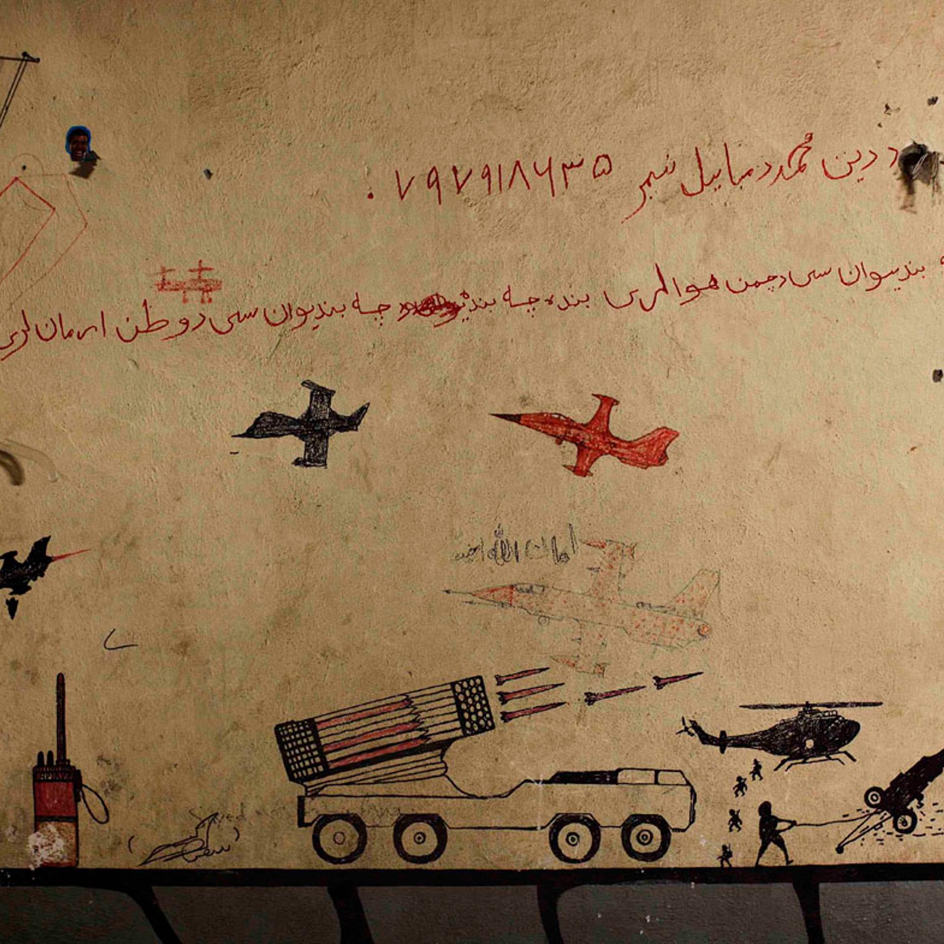 Taliban graffiti