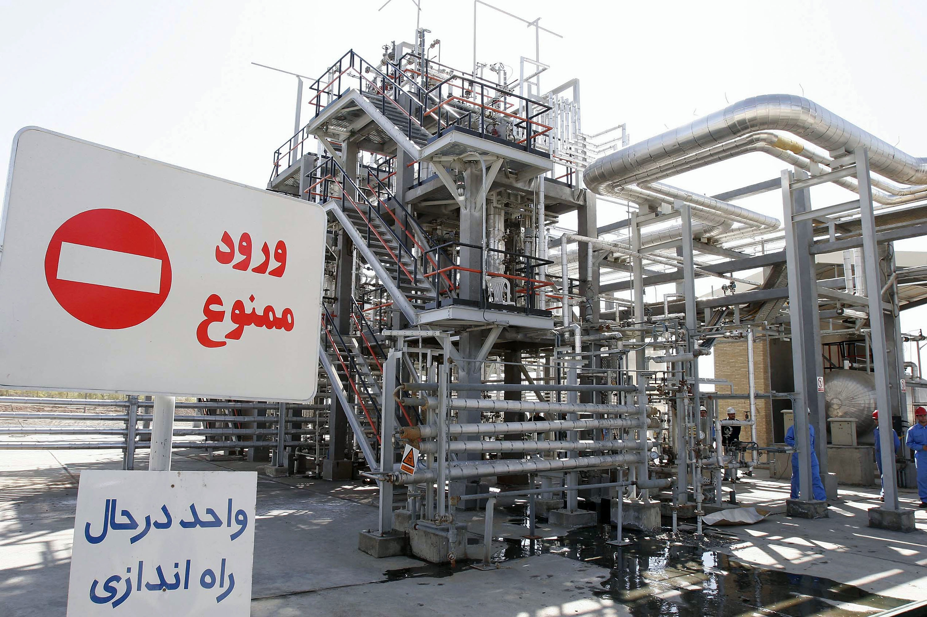 Controversial Heavy Water Plant Nears Completion In Iran