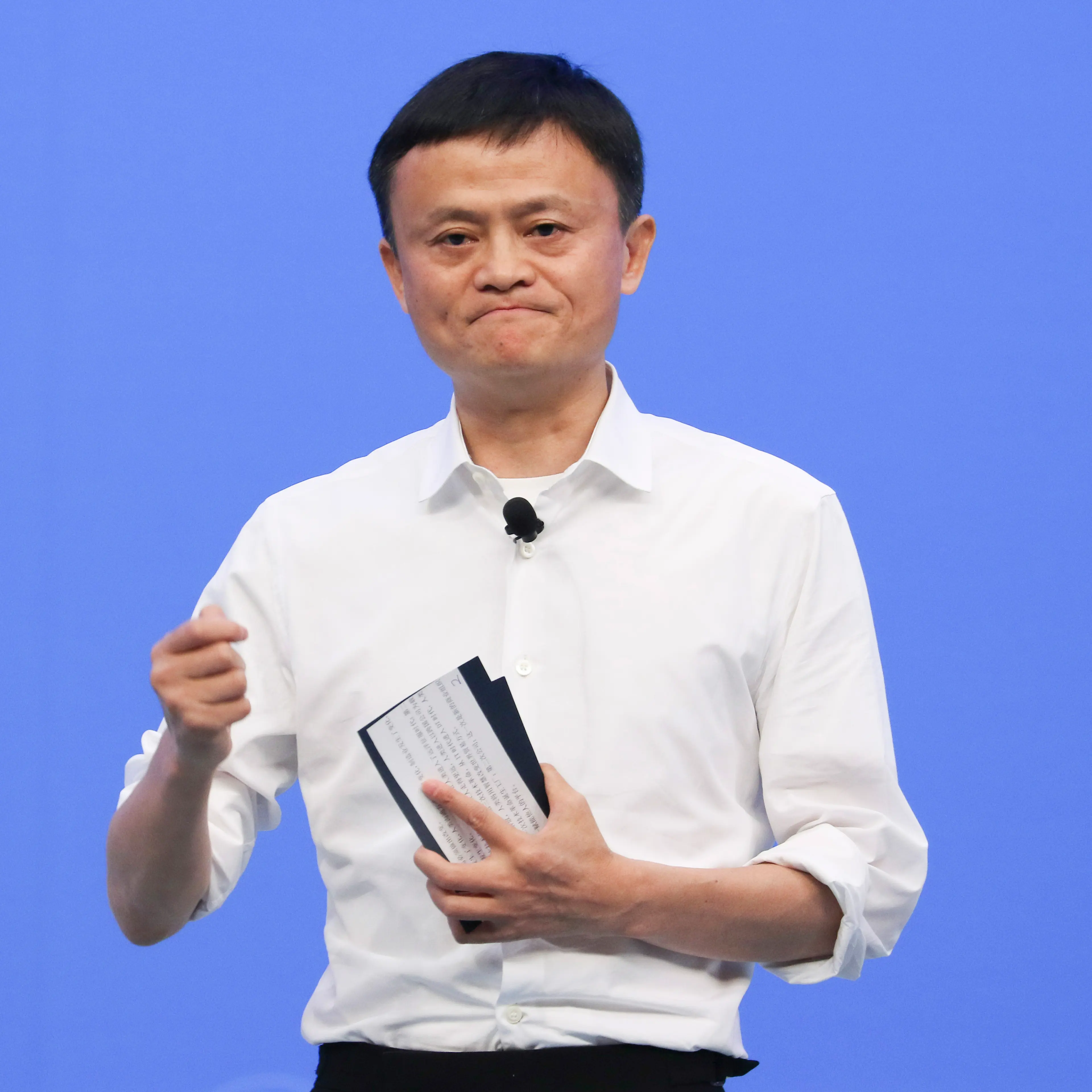 QIONGHAI, CHINA - MARCH 23: (CHINA OUT) Alibaba Group Chairman Jack Ma speaks during the Boao Forum For Asia Annual Conference on March 23, 2016 in Qionghai, Hainan Province of China. Jack Ma firstly proposed on the forum that there should be building an