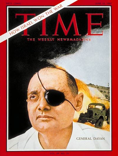 June 16, 1967