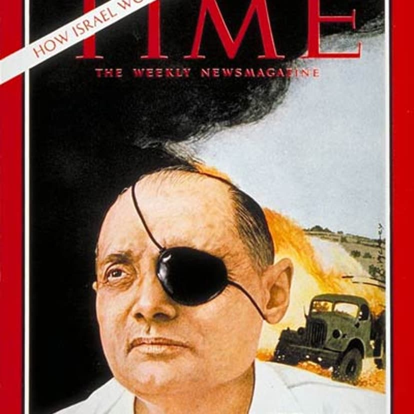 June 16, 1967