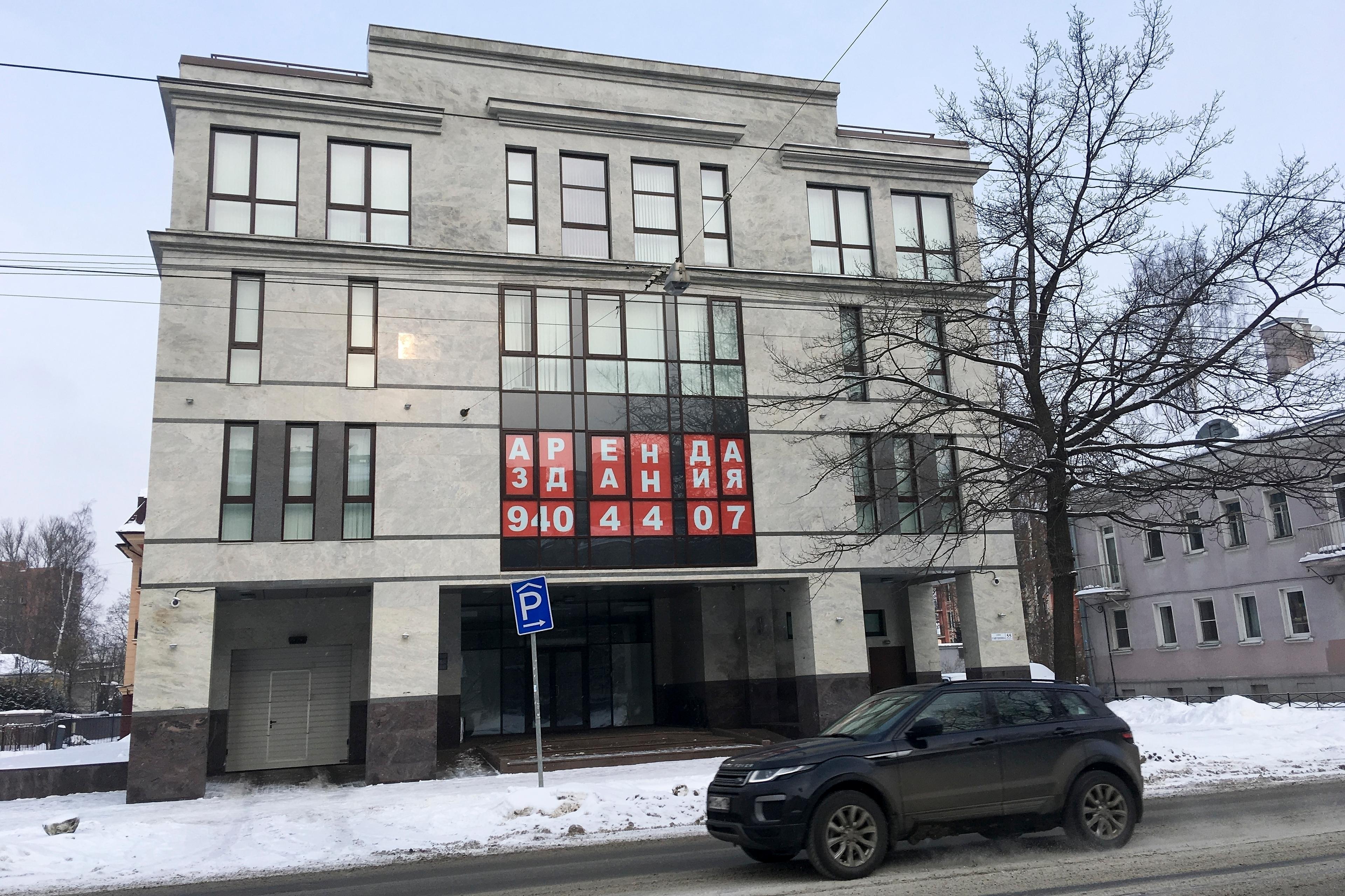 A view of the four-story building known as the "troll farm" in St. Petersburg, Russia
