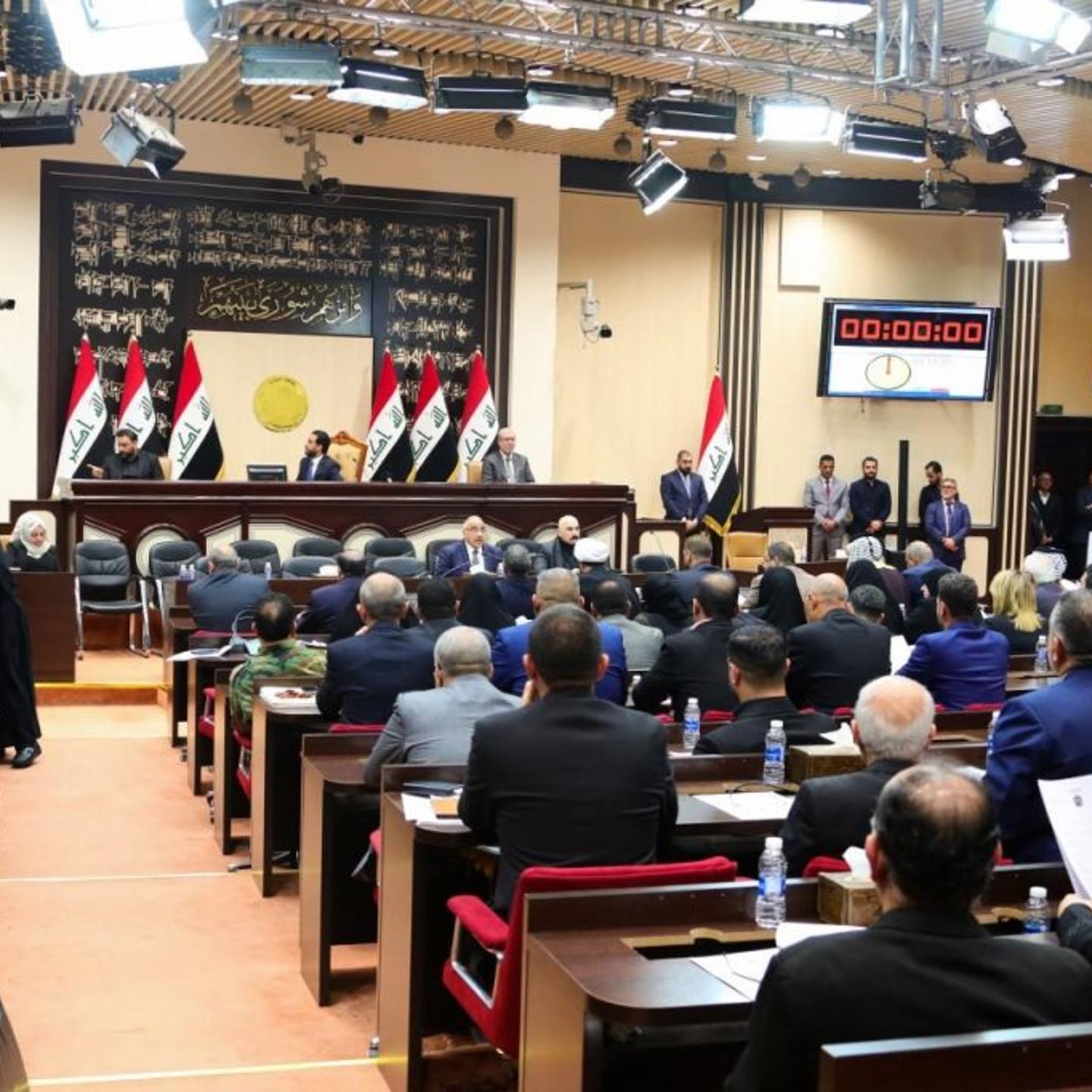 Iraqi parliament decides to expel US troops