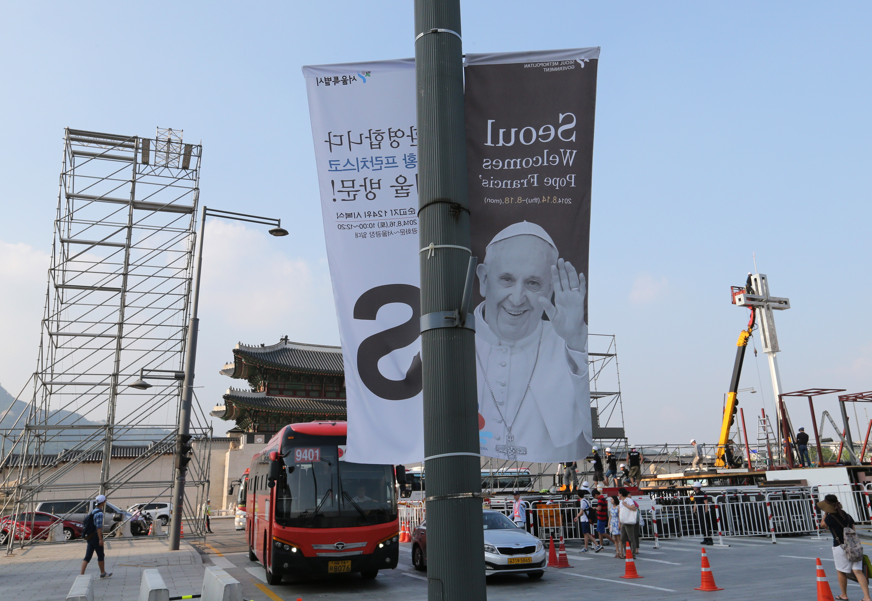 South Korea Pope