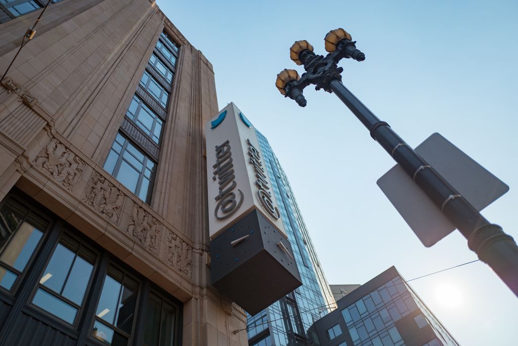 Twitter HQ