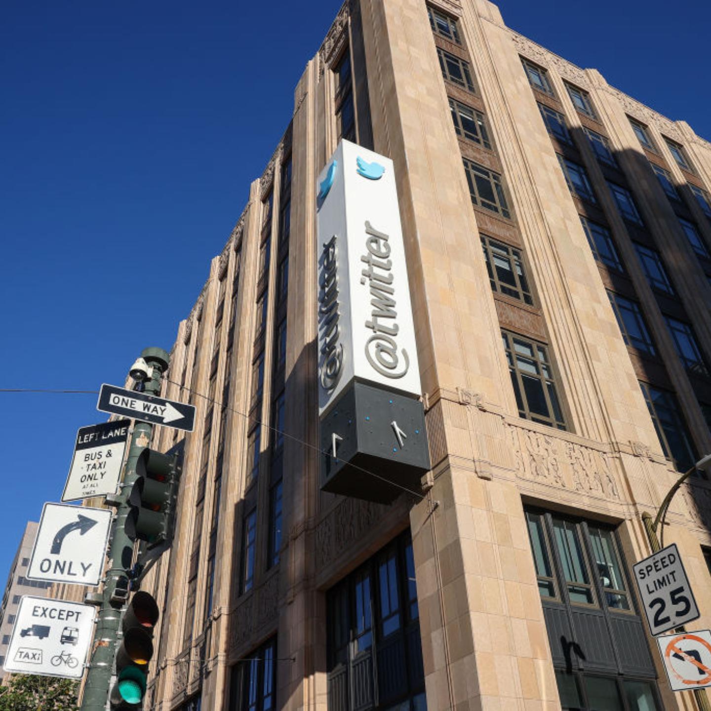 Twitter