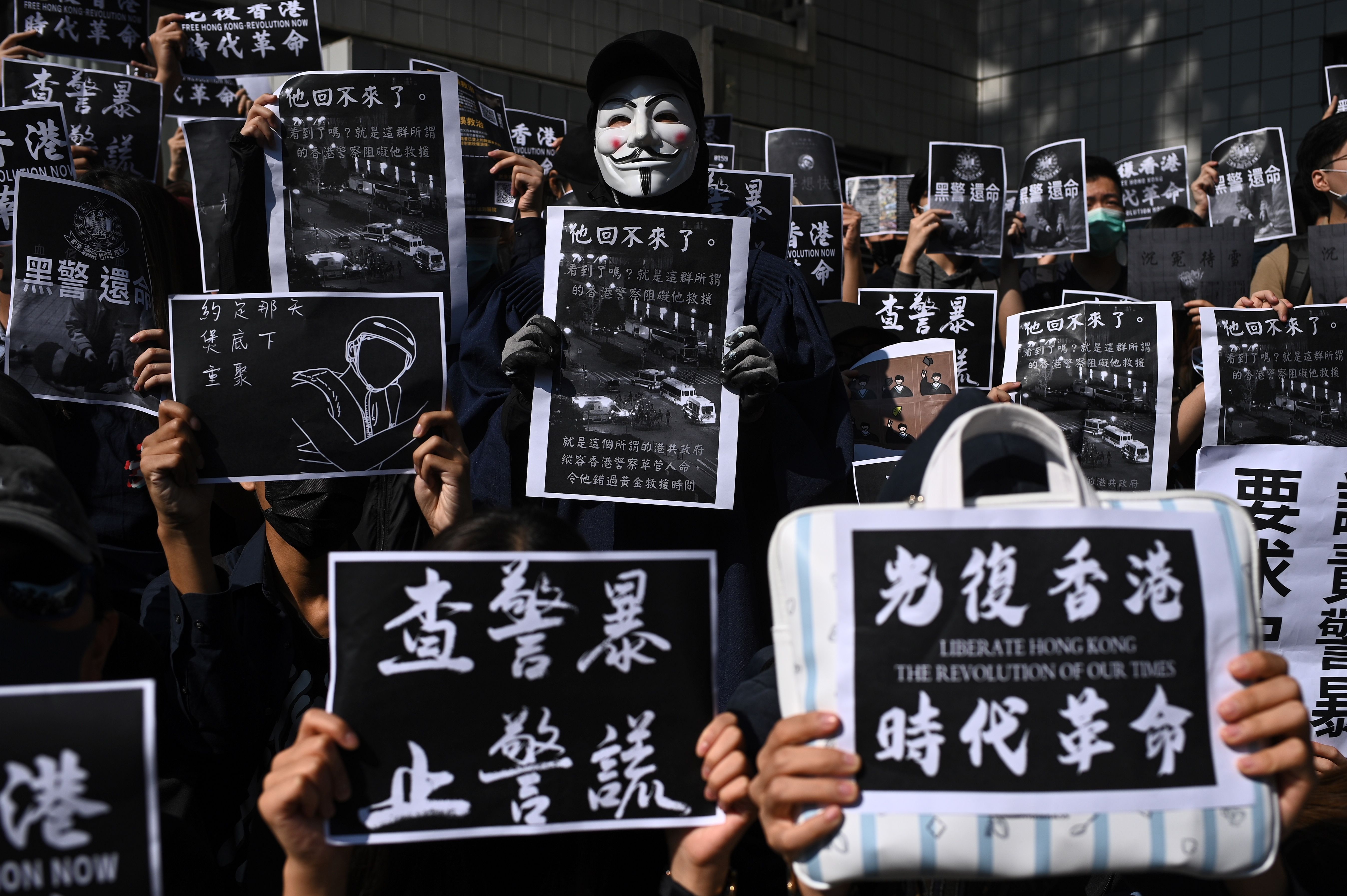 TOPSHOT-HONG KONG-CHINA-POLITICS-UNREST