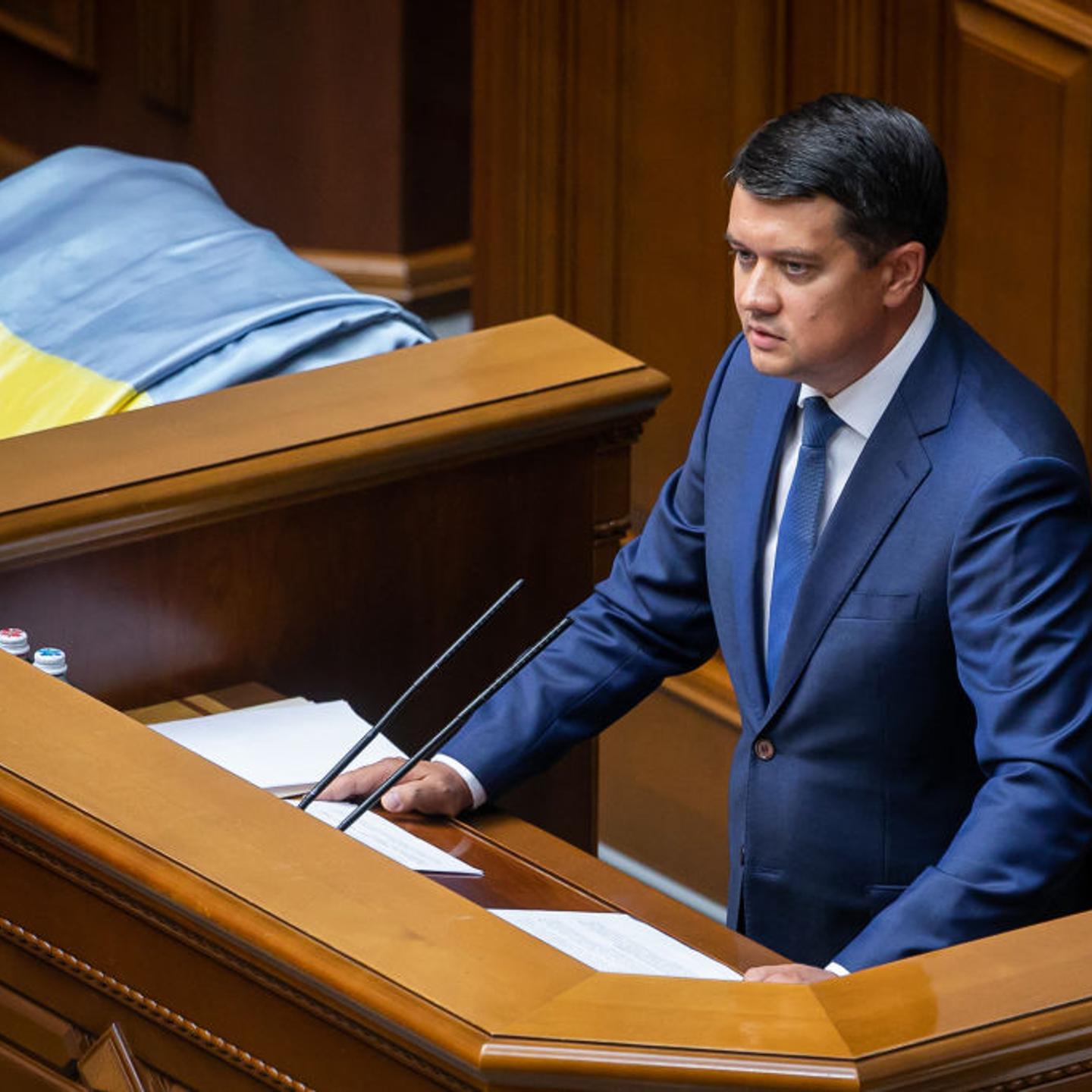 Dmytro Razumkov