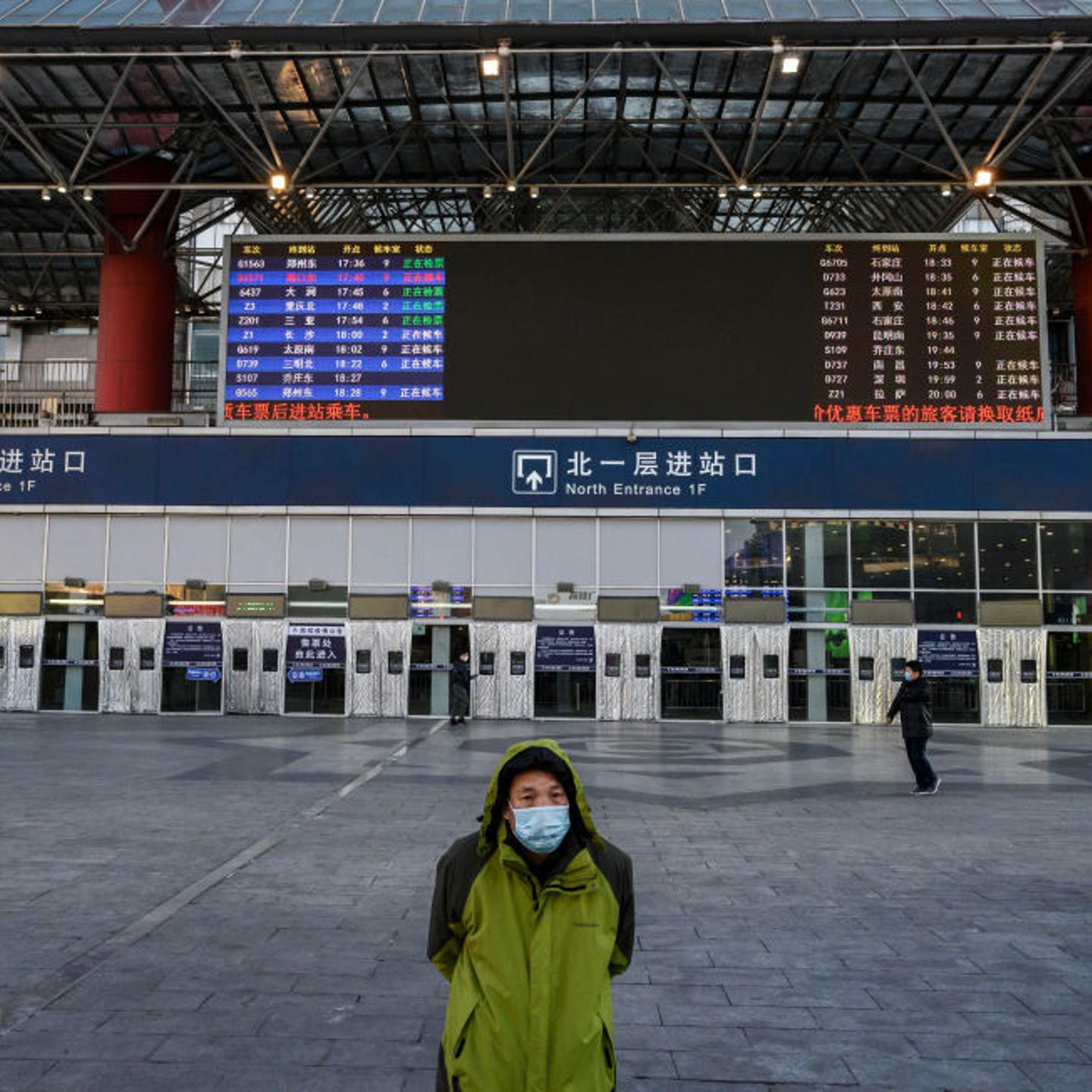 Concern In China As Mystery Virus Spreads
