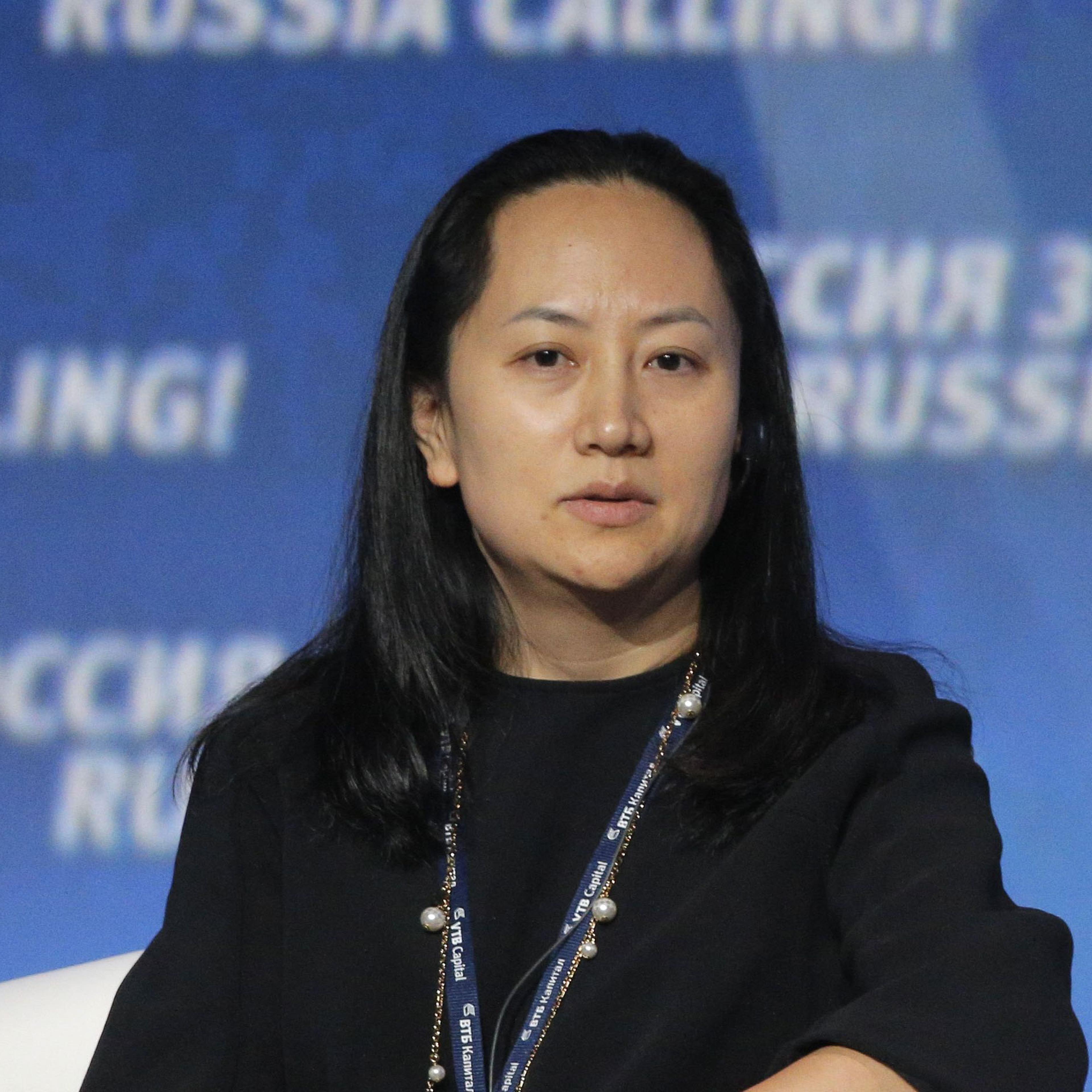 Meng Wanzhou attends invenvestment forum