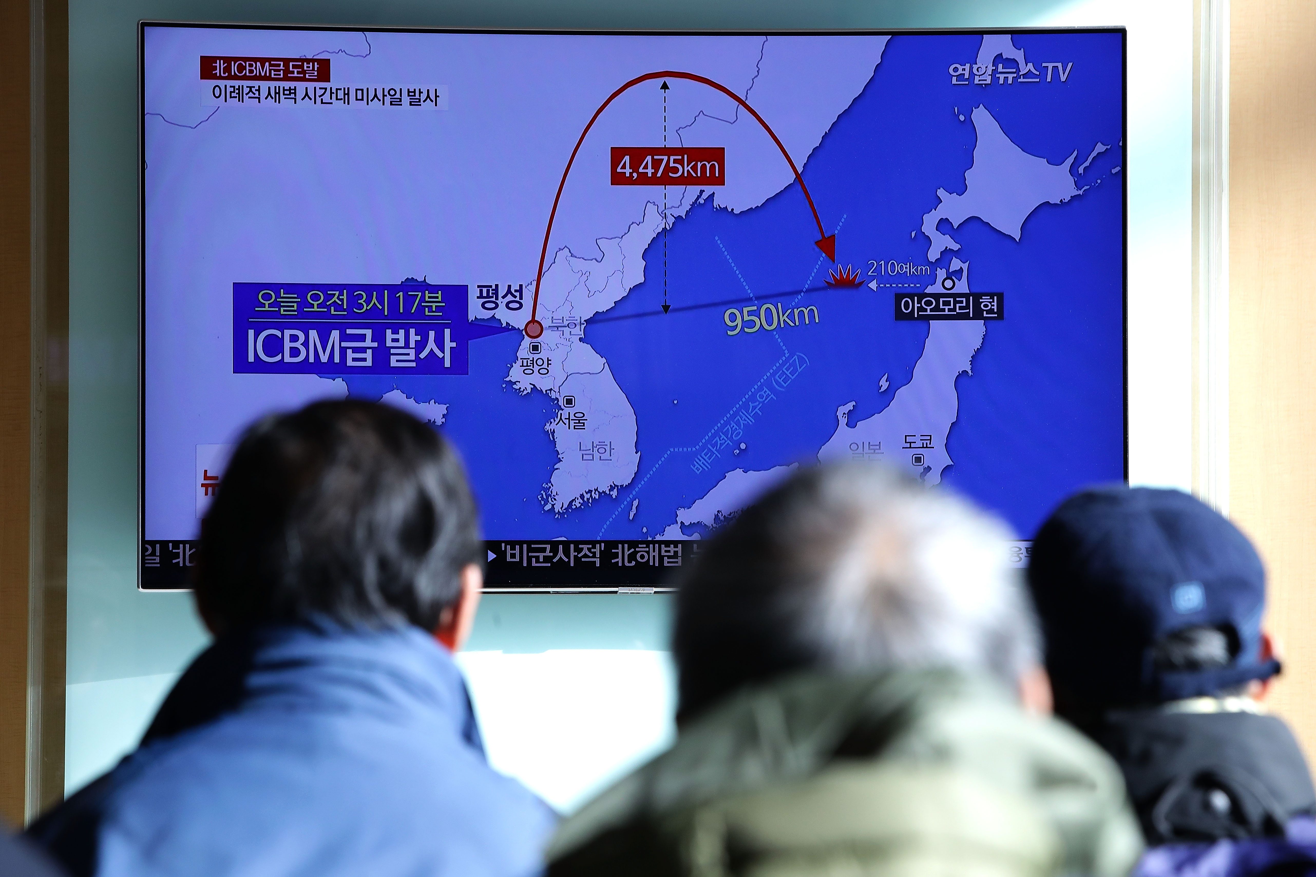 South Korea Reacts To North's Missile Launch