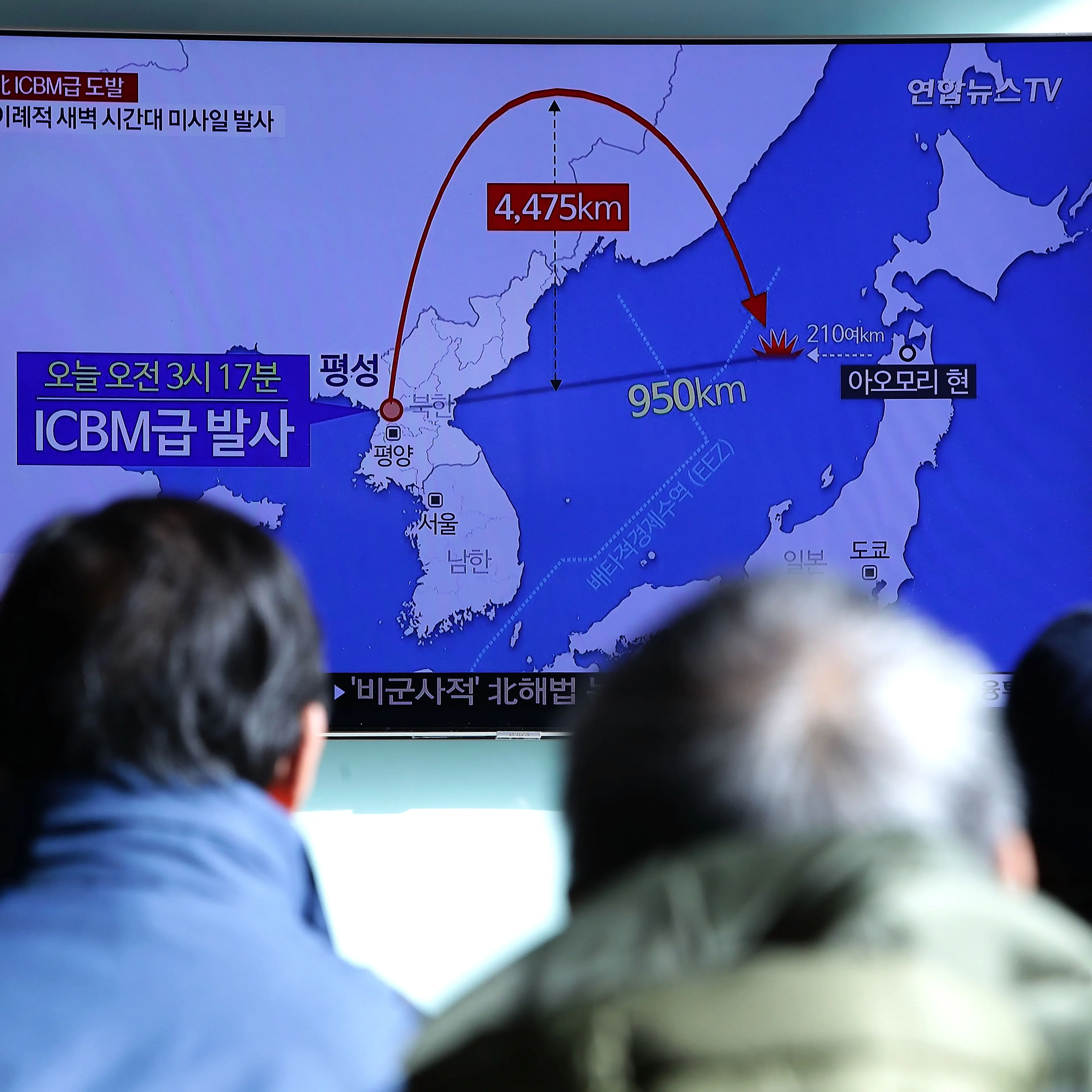 South Korea Reacts To North's Missile Launch